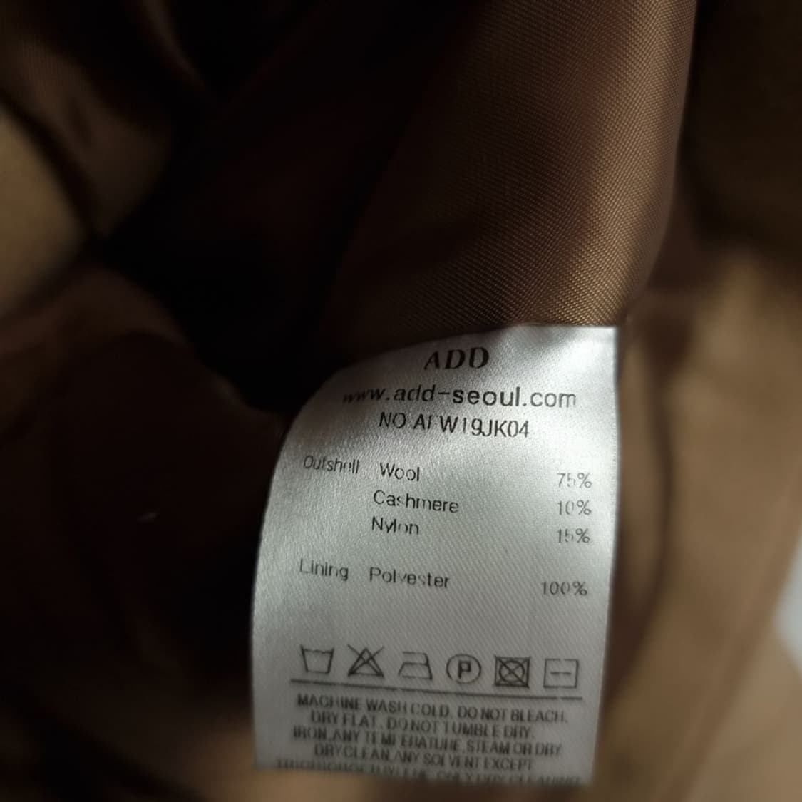 [ADD]  애드 오버핏 모직 트러커 숏 코트 자켓 베이지 M16486 상품이미지7