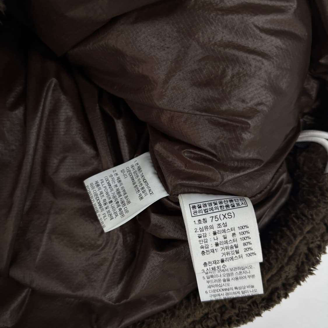 노스페이스 패딩 조끼 상품이미지10