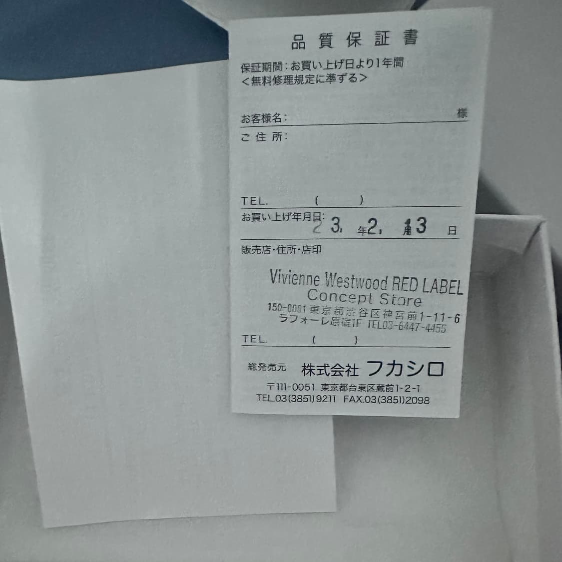 비비안웨스트우드 지갑 상품이미지3