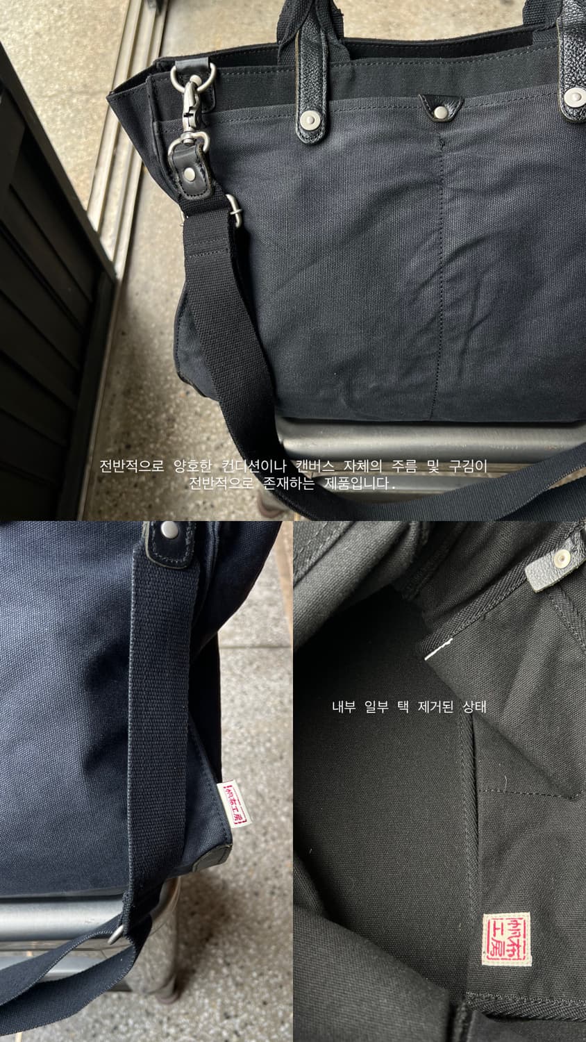 hanpu kobo 상품이미지4