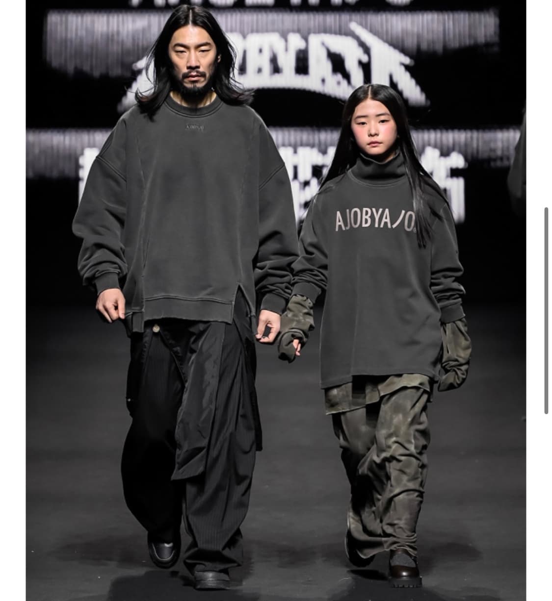 AJO BY AJO 투폴드 와이드 스웻셔츠 XL 상품이미지1