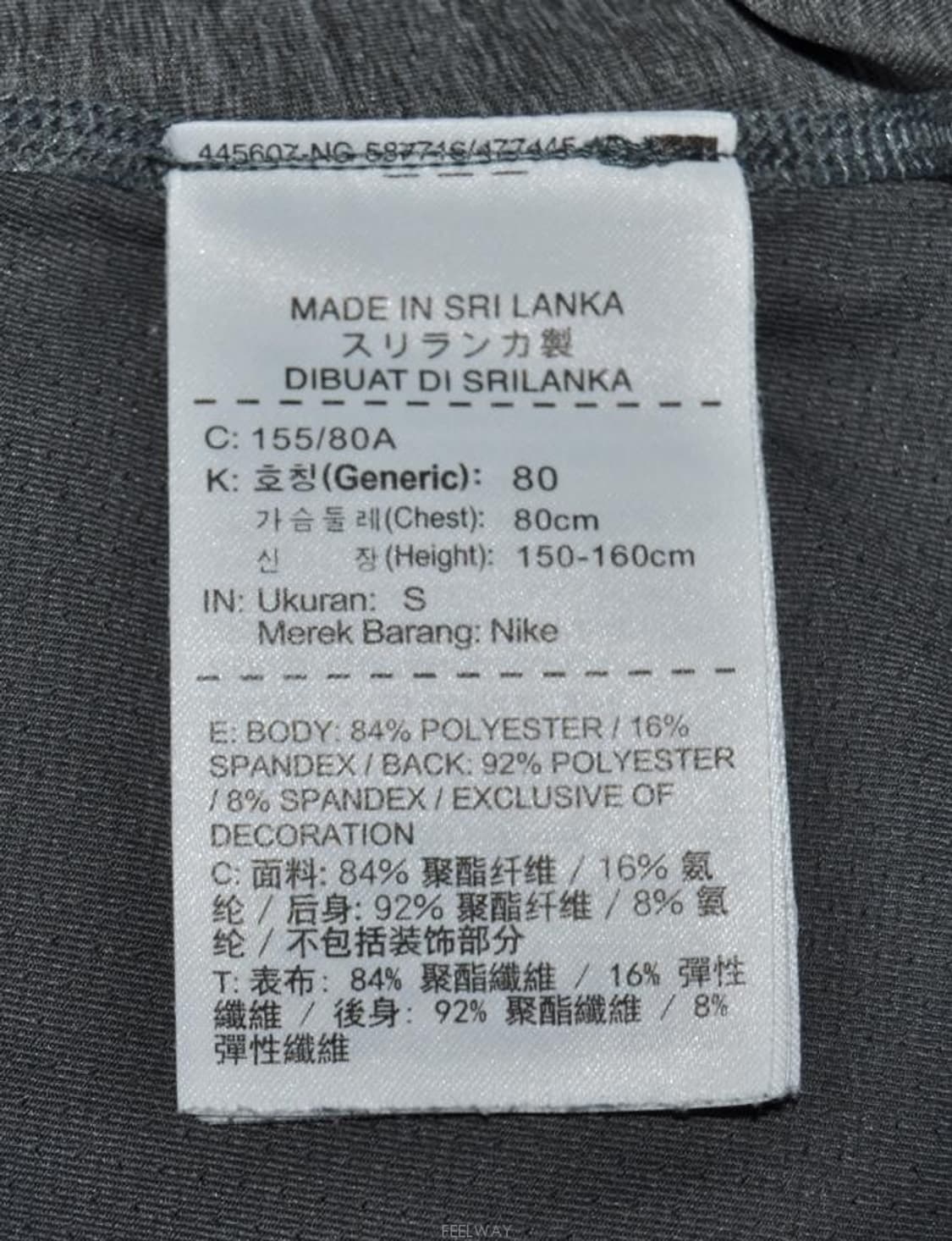 나이키프로/여성기능성타이트핏반팔티셔츠(사이즈44) 상품이미지7