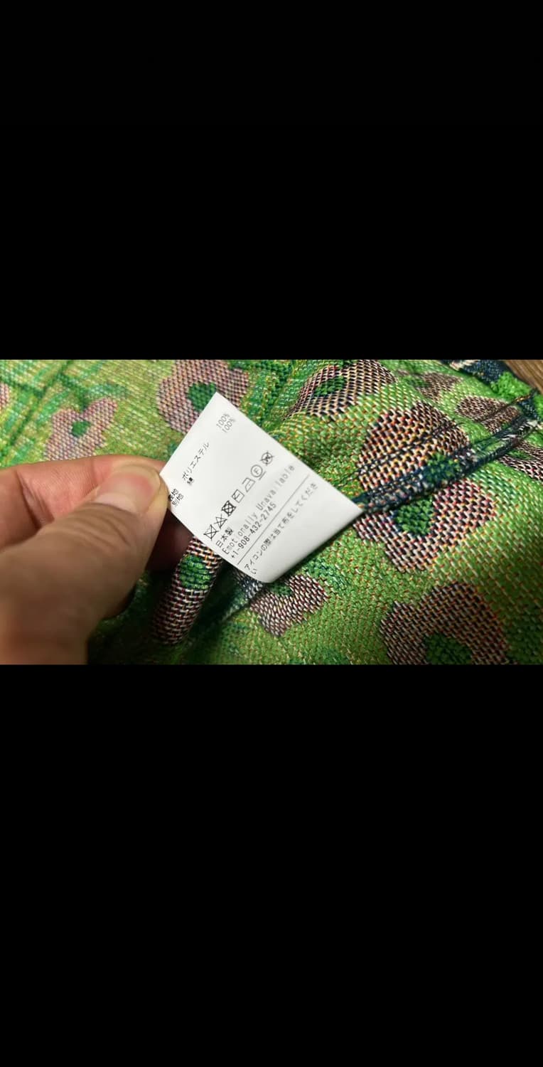 이모셔널리 언어베이러블 필드자켓 상품이미지8