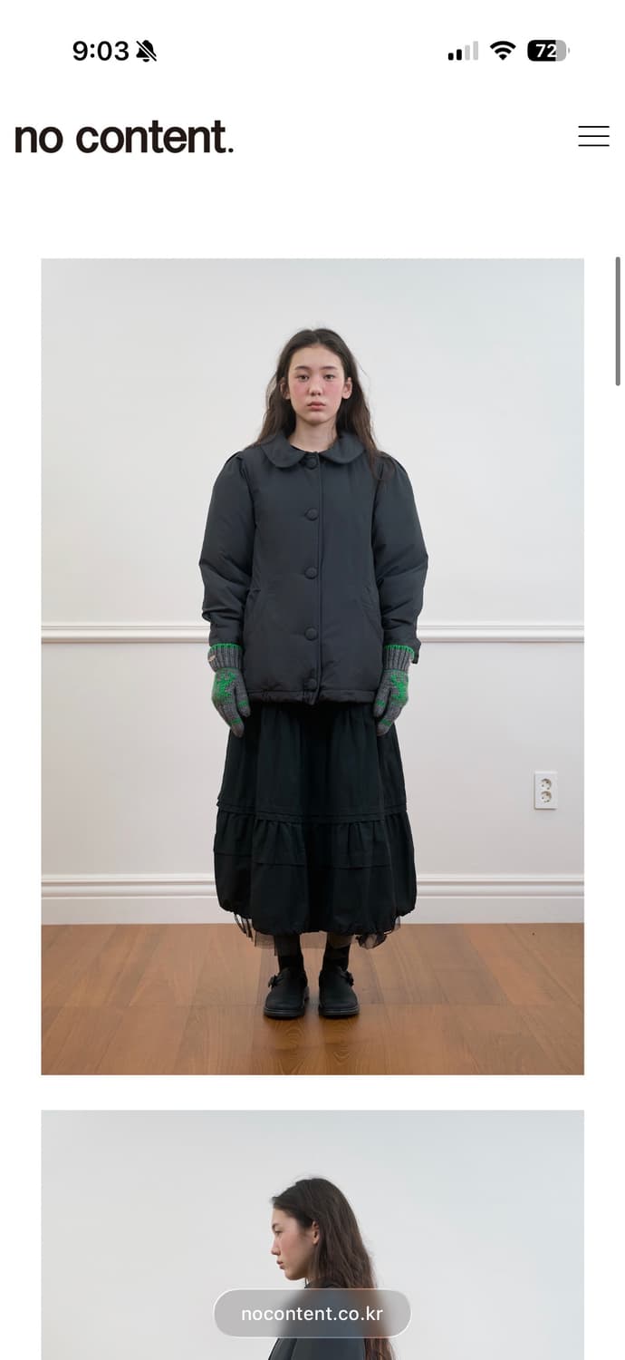 새상품) 노컨텐츠 삐삐 패딩 자켓 딥 차콜 상품이미지5