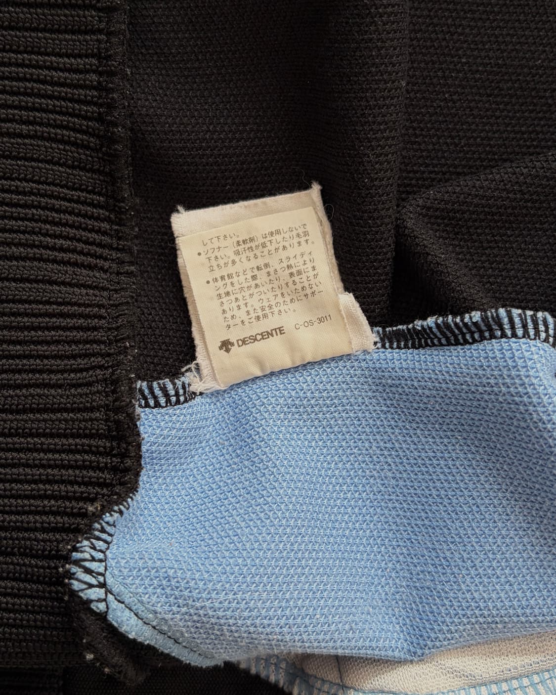 [L]아디다스 90s JPN 일본판 올드스쿨 트랙탑 져지 상품이미지9