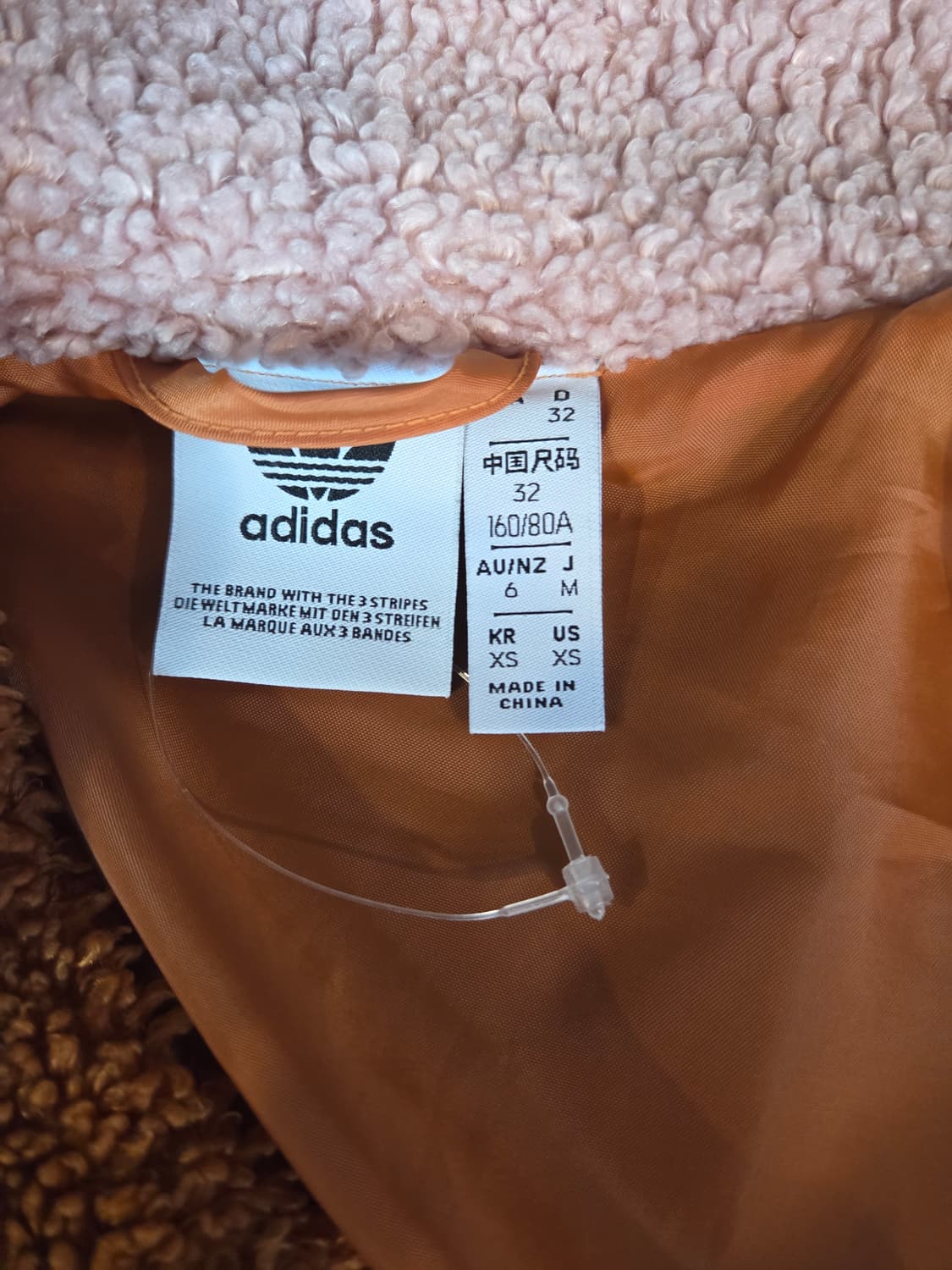 아디다스 후리스 상품이미지3