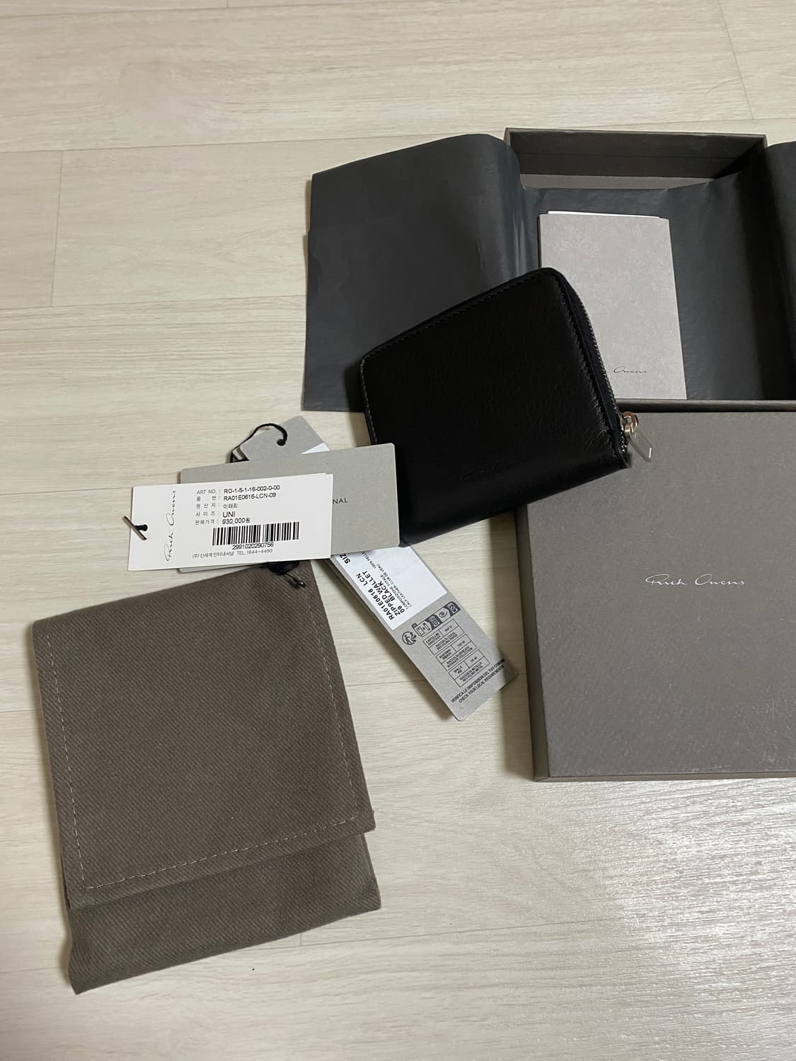 RICK OWENS SS25 ZIPPED WALLET 상품이미지8