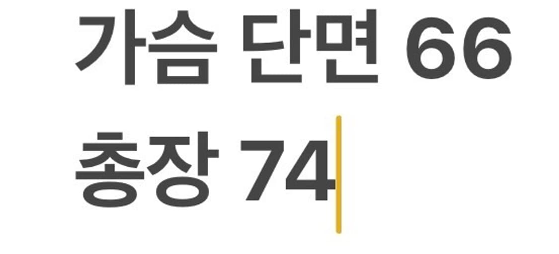 [정품/2XL] 노스페이스 블랙 MA-1 패딩 점퍼 b17 상품이미지9