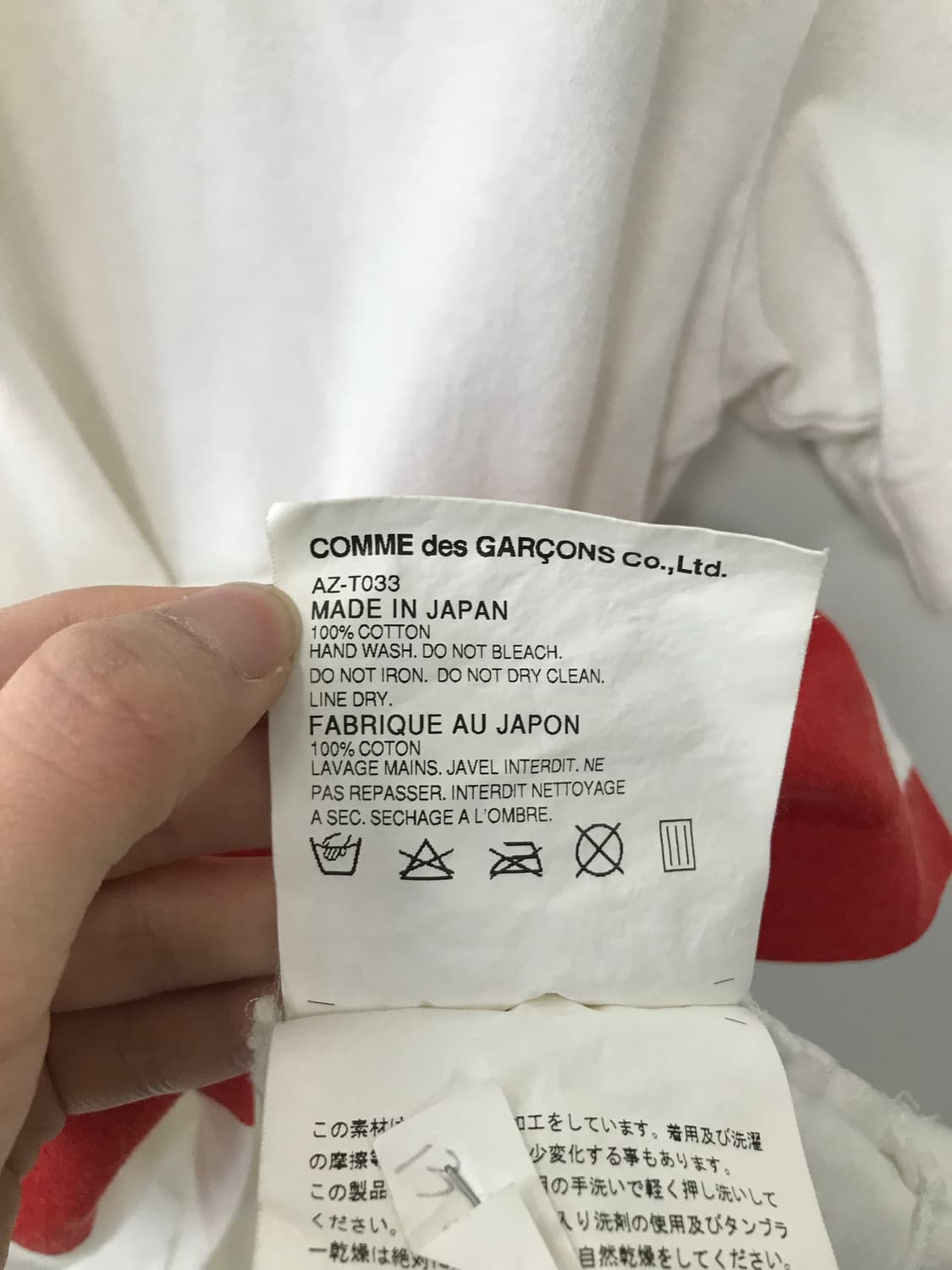 꼼데가르송 플레이 레드엣지 화이트 반팔 티셔츠 상품이미지6