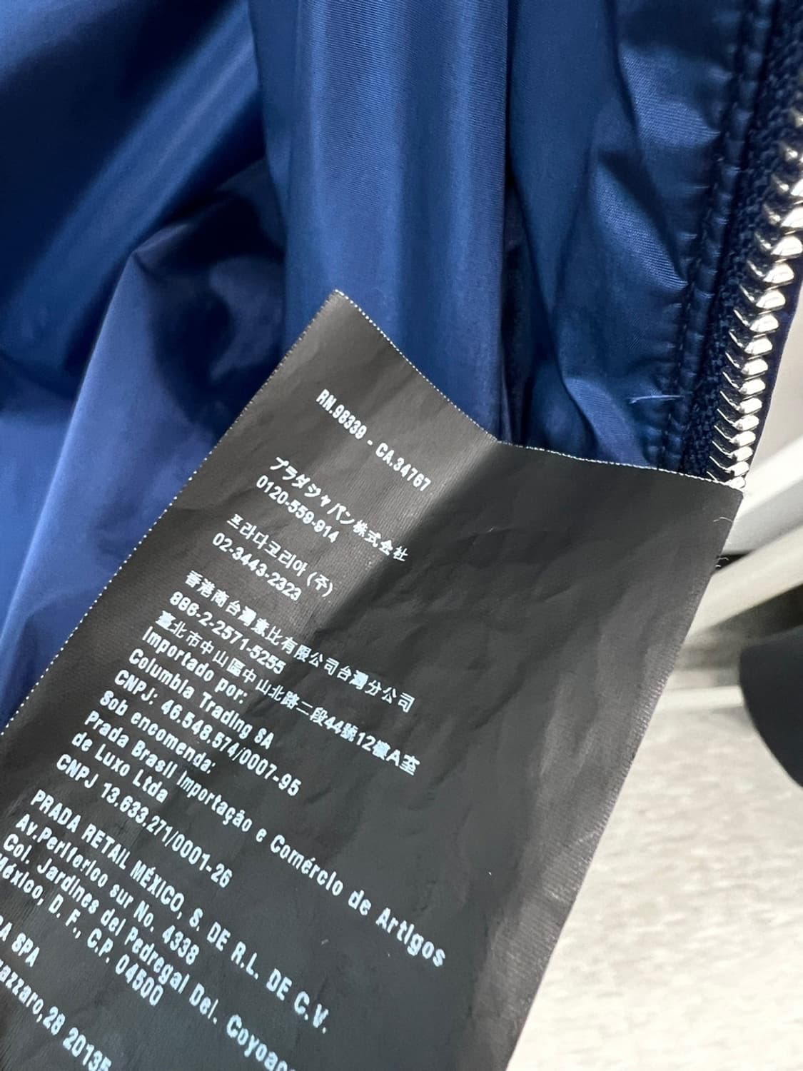 95) 프라다 삼각로고 베스트 상품이미지9