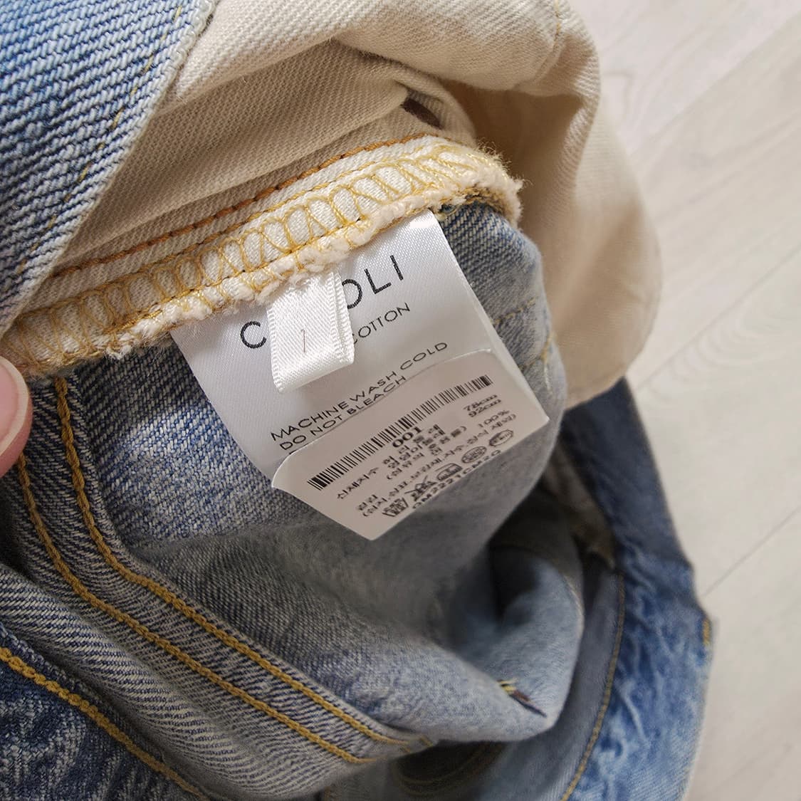 [1] 코모리 블리치 데님 22ss comoli bleach denim 상품이미지4