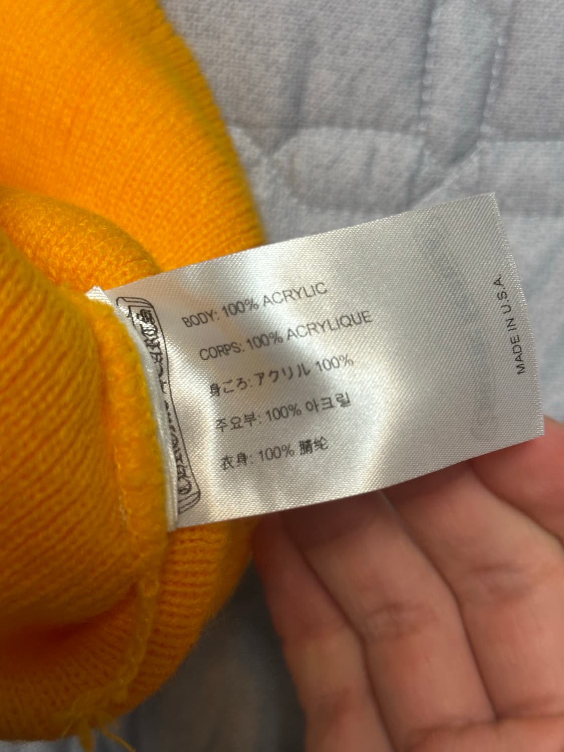 크롬하츠 한국 10주년 익스클루시브 비니 팝니다 상품이미지3