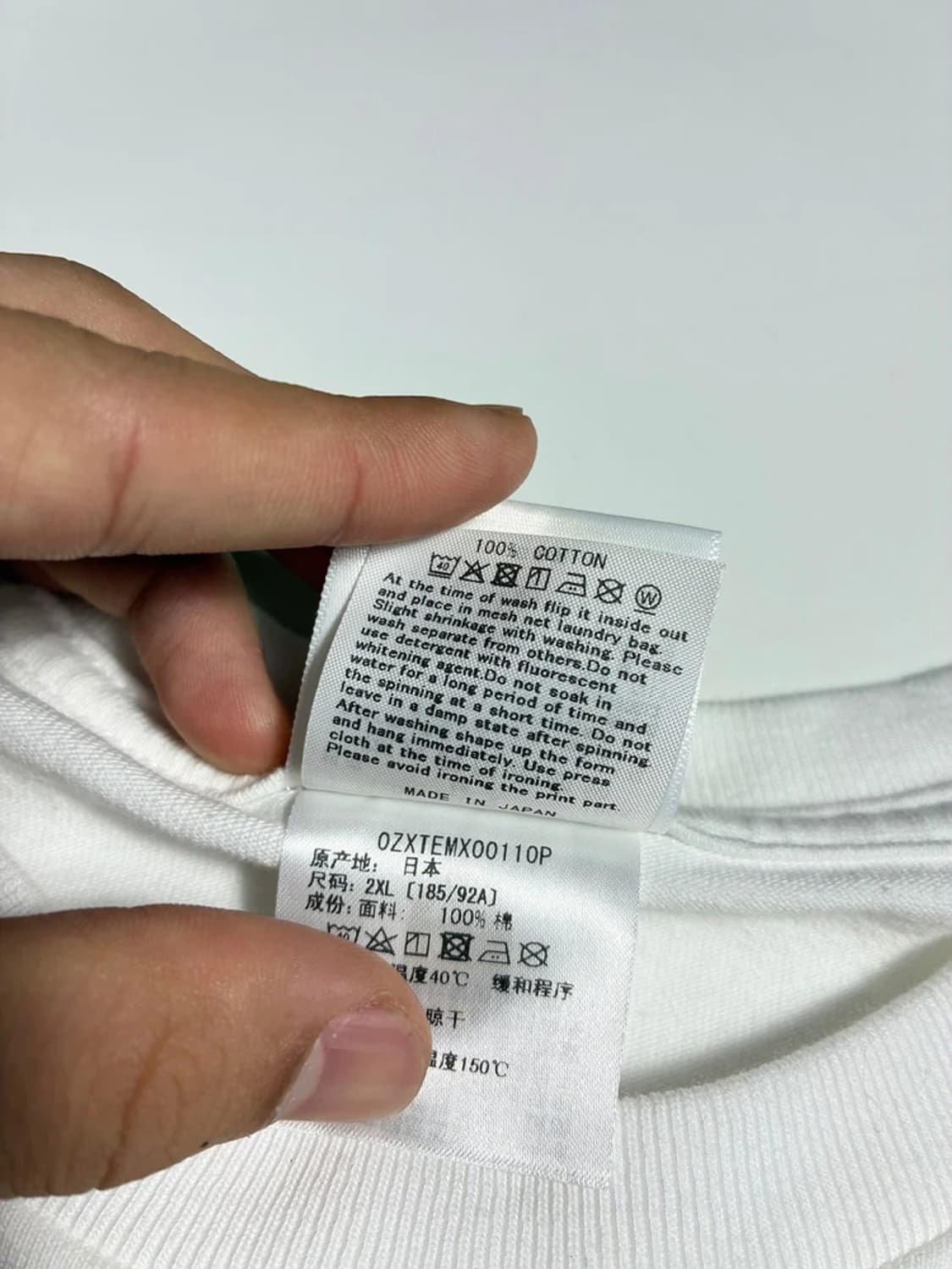 베이프 BAPE 컬리지 코튼 반팔 티셔츠 R1705 상품이미지6