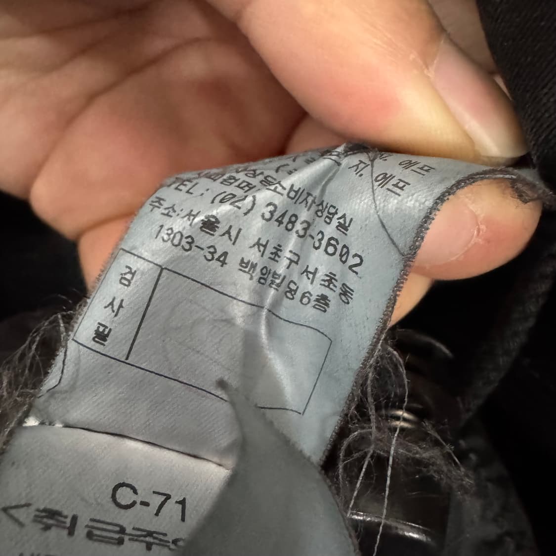 CP컴퍼니 고글 자켓 상품이미지5