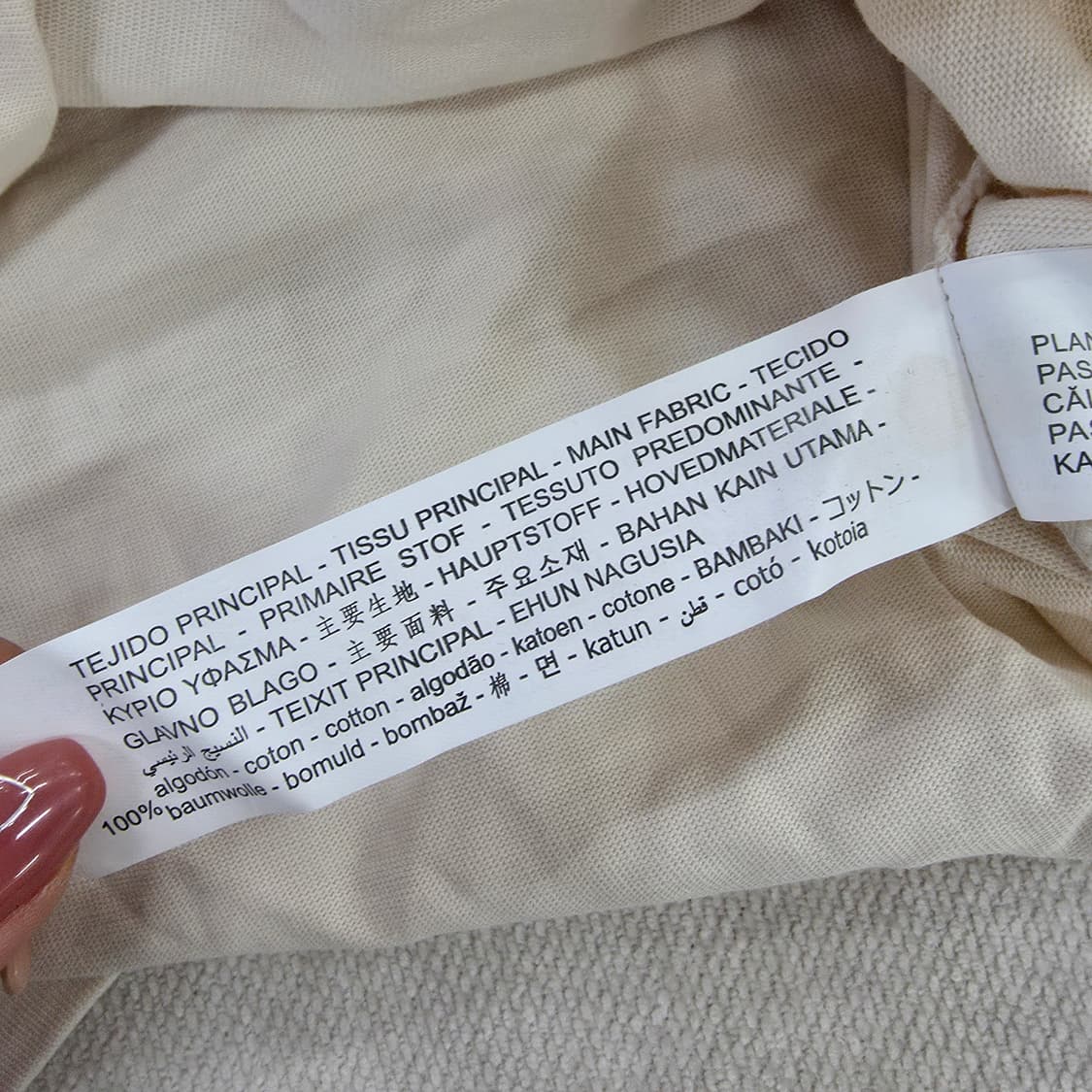 [XS-S] 자라 크롭 니트 스웨트 1229J 상품이미지5