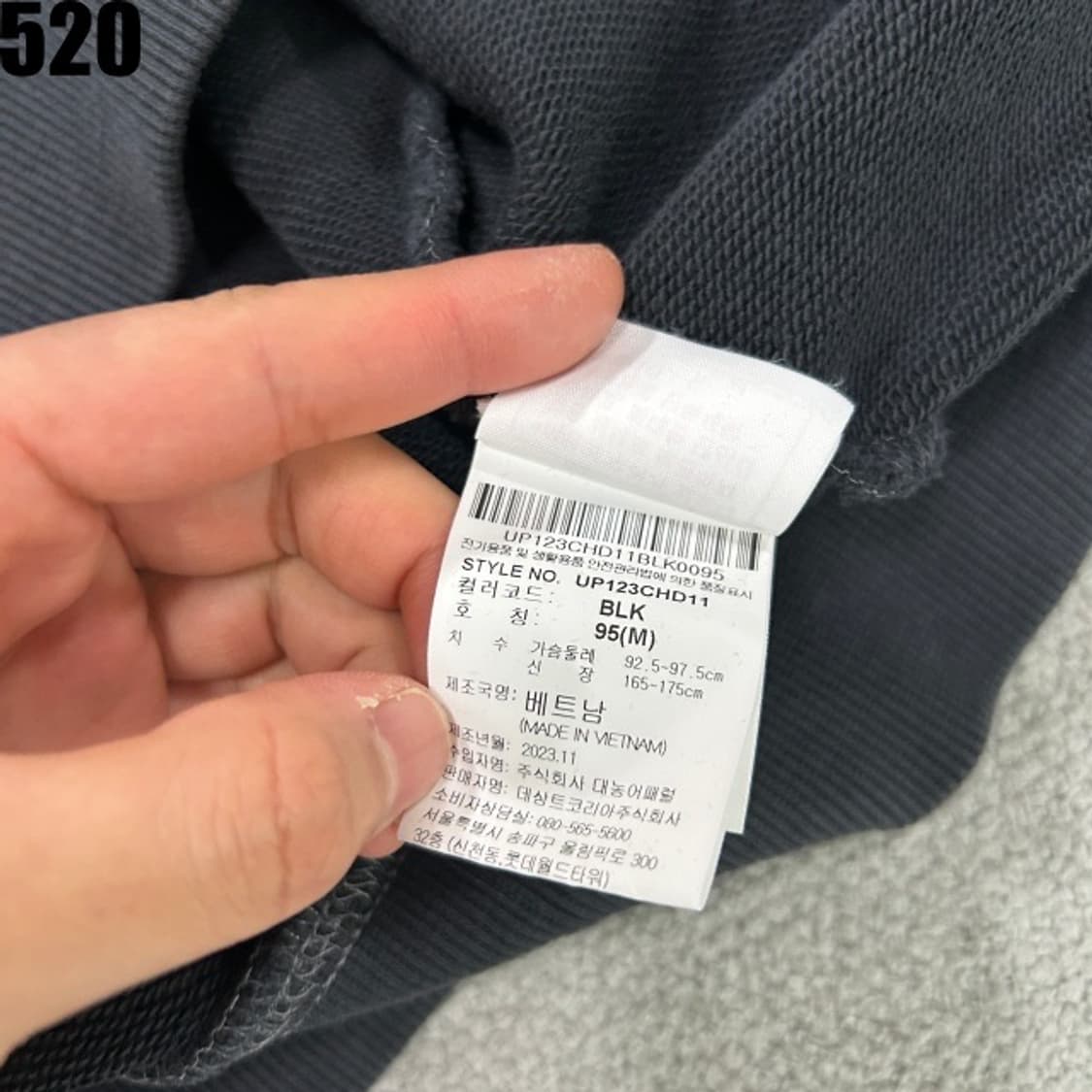 엄브로 블랙 후드티  상품이미지3