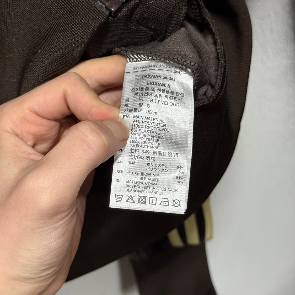아디다스 25f/w 모카 초코 바나나 브라운 파이어버드 벨벳 집업 져지 상품이미지7