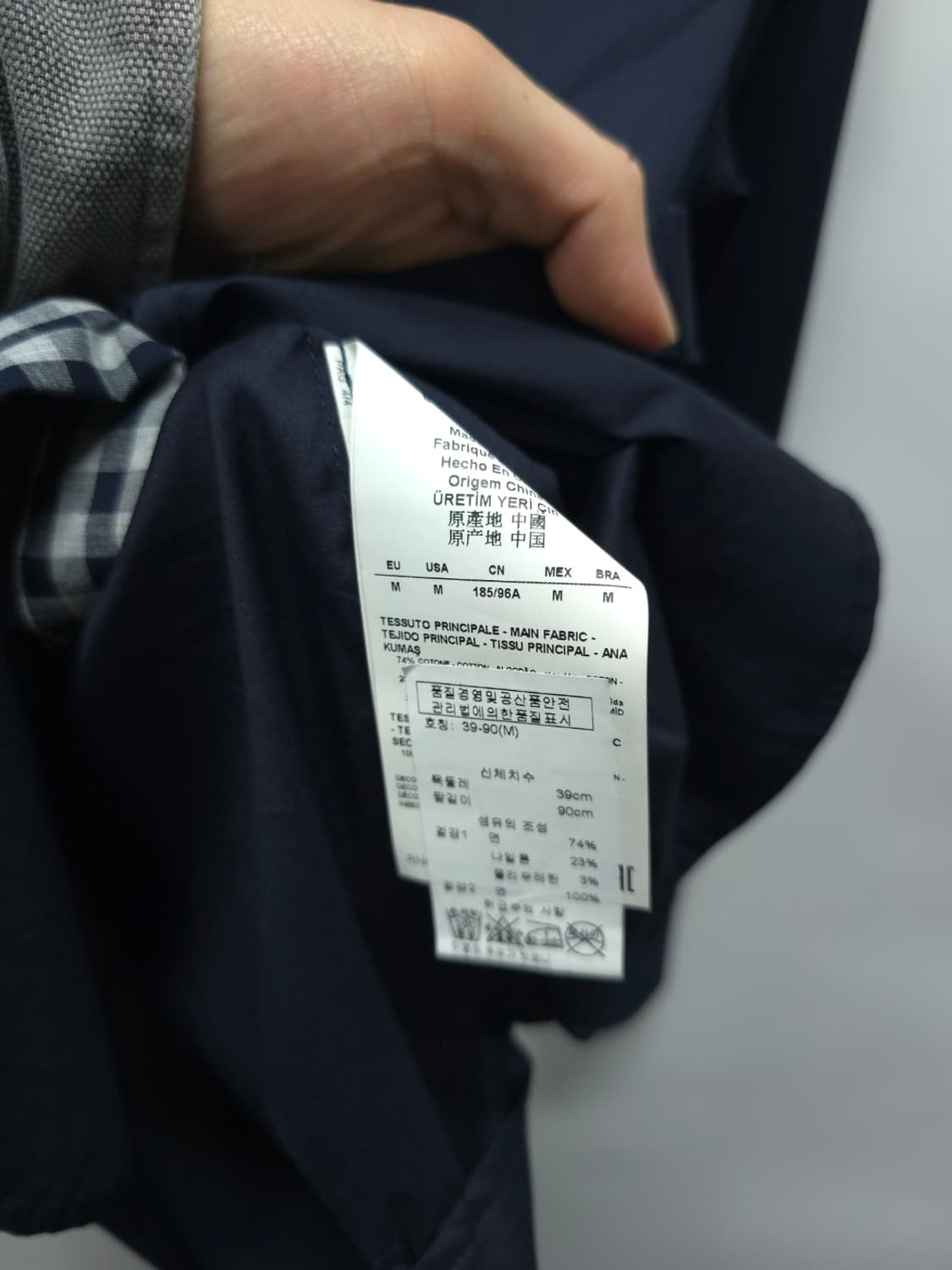 엠포리오 아르마니 네이비 체크 포인트 셔츠(95) 상품이미지5