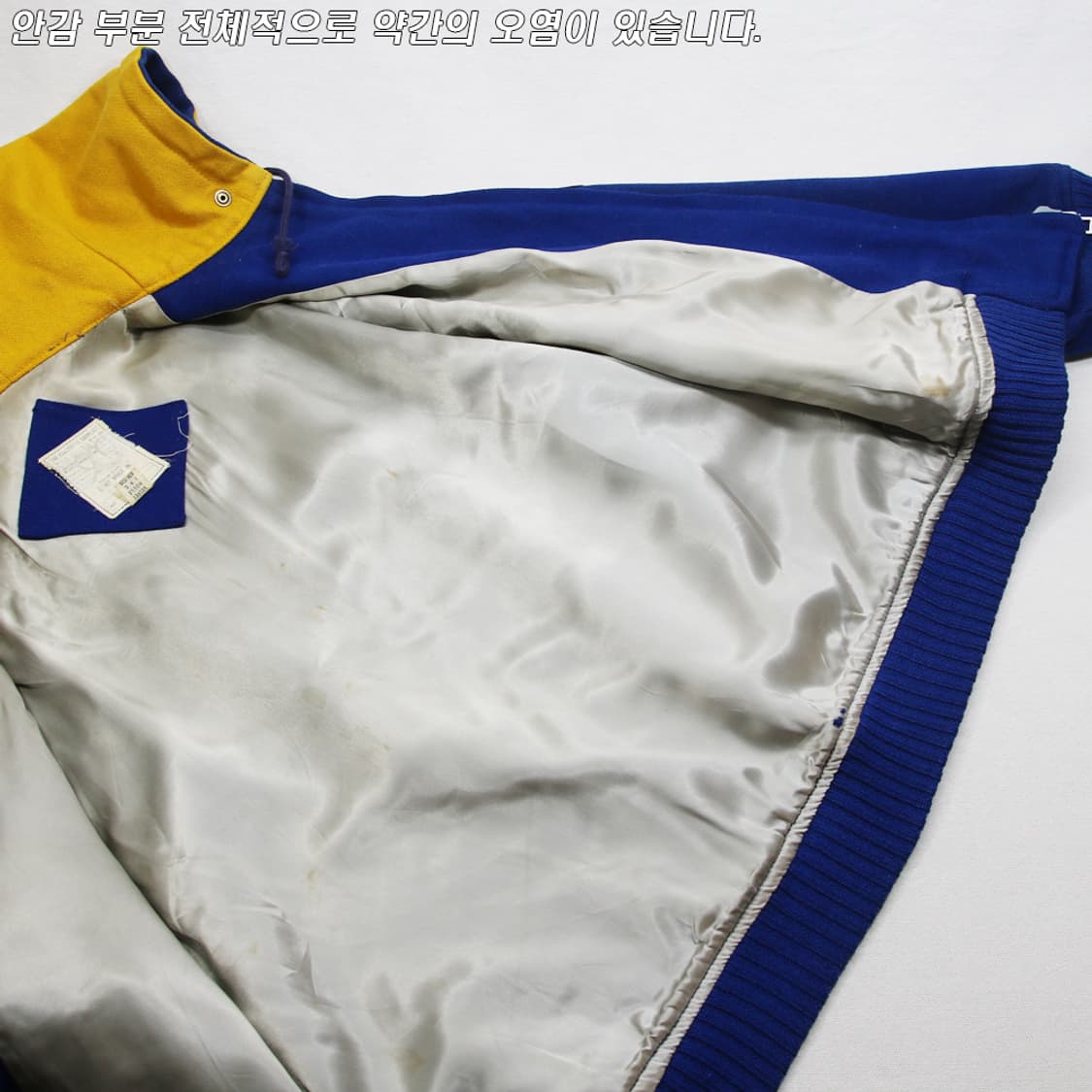 (착용컷) Gulf Stage 후드 자켓 (남성용 100) 상품이미지9