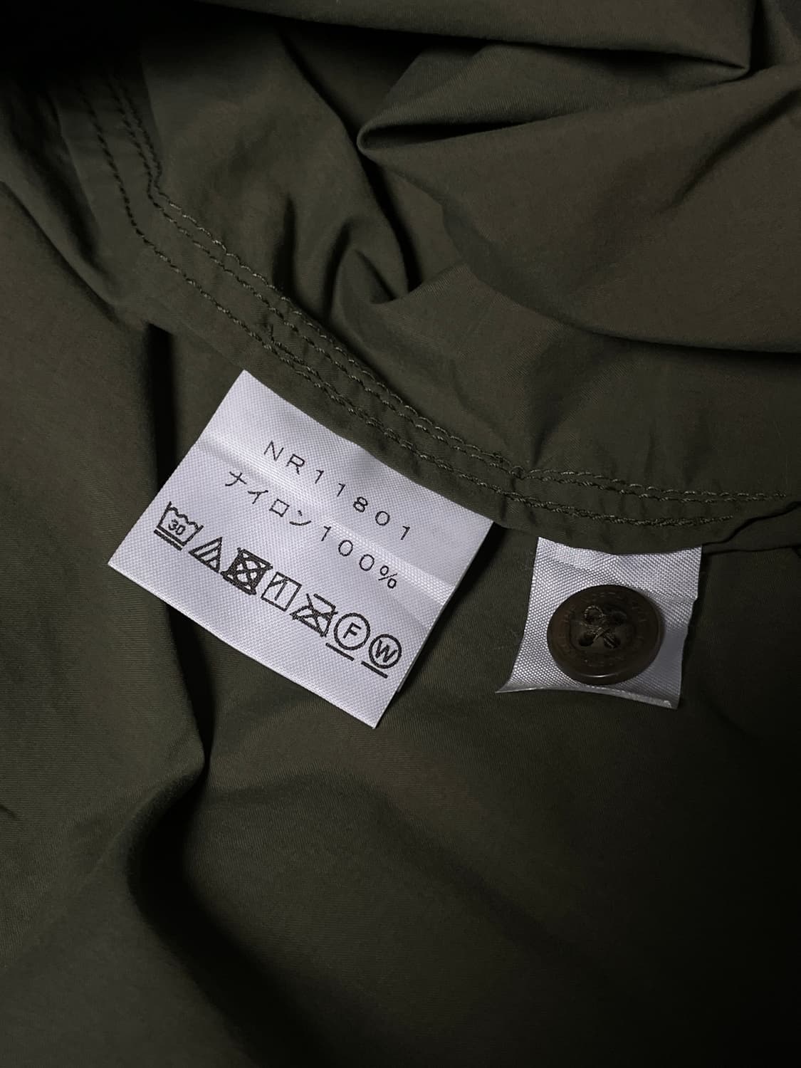 The North Face Japan Meridian Shirt XL 상품이미지7