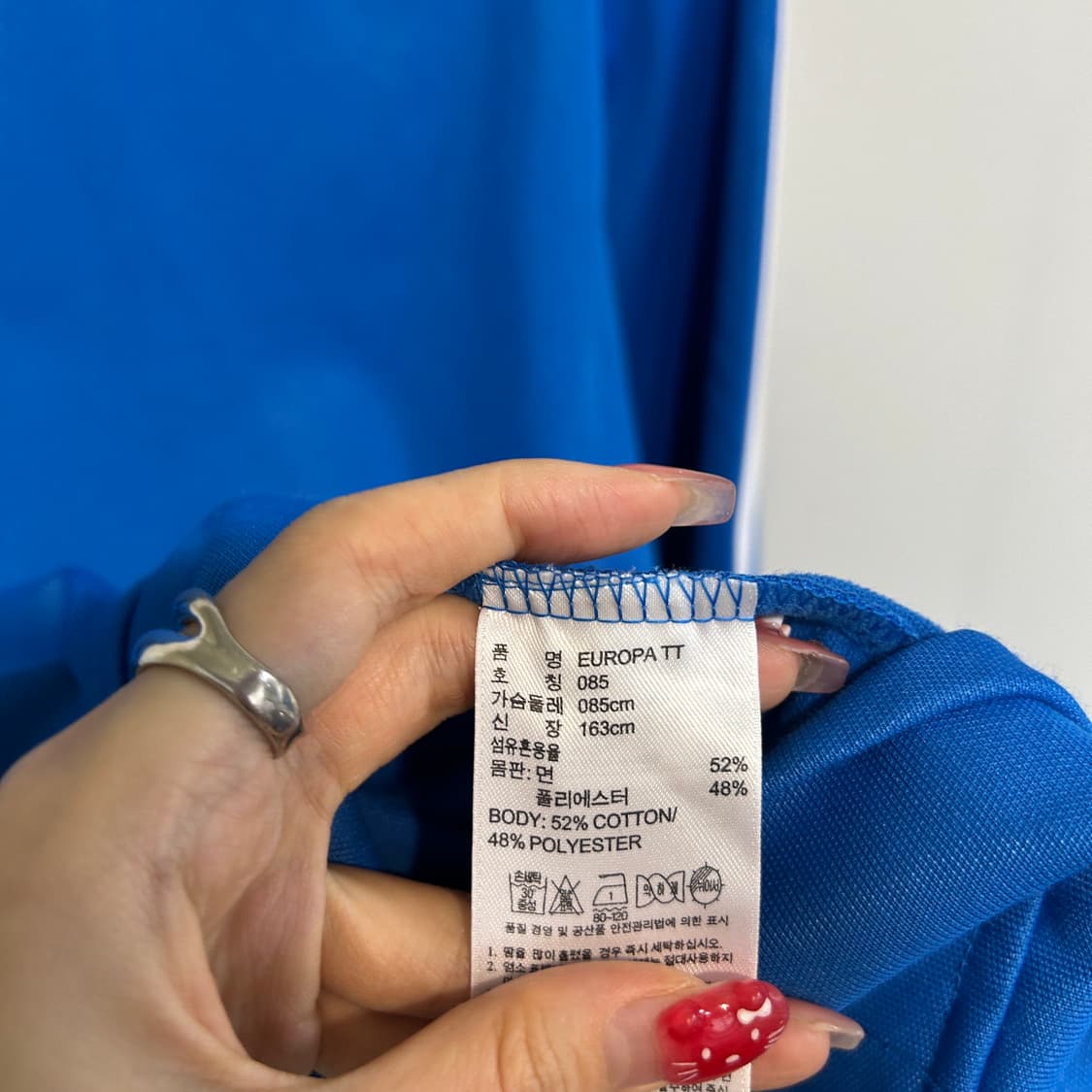 아디다스 여성 파이어버드 유로파 져지 85 상품이미지4