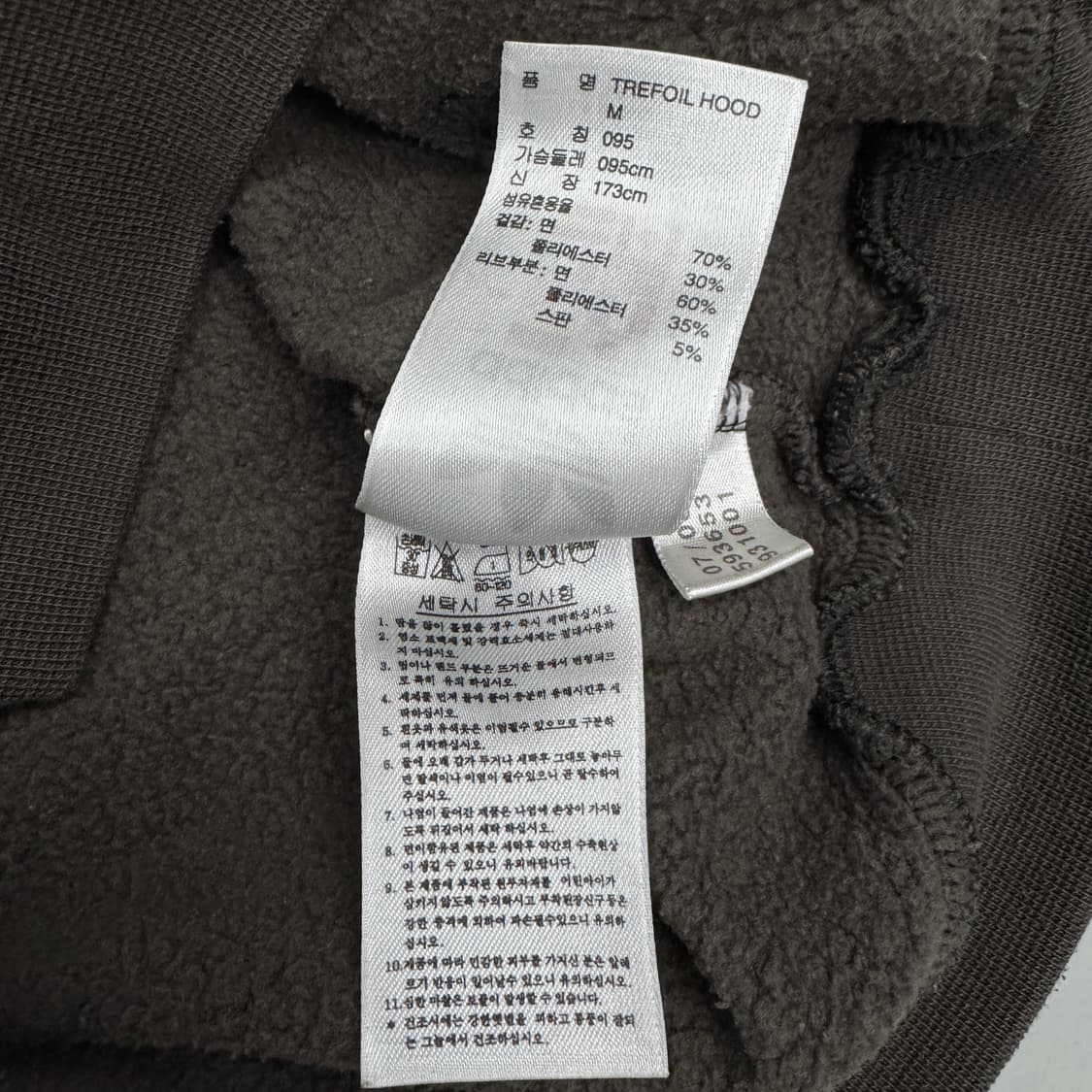 아디다스 브라운 빅로고 올드스쿨 스웻 후드티 상품이미지7