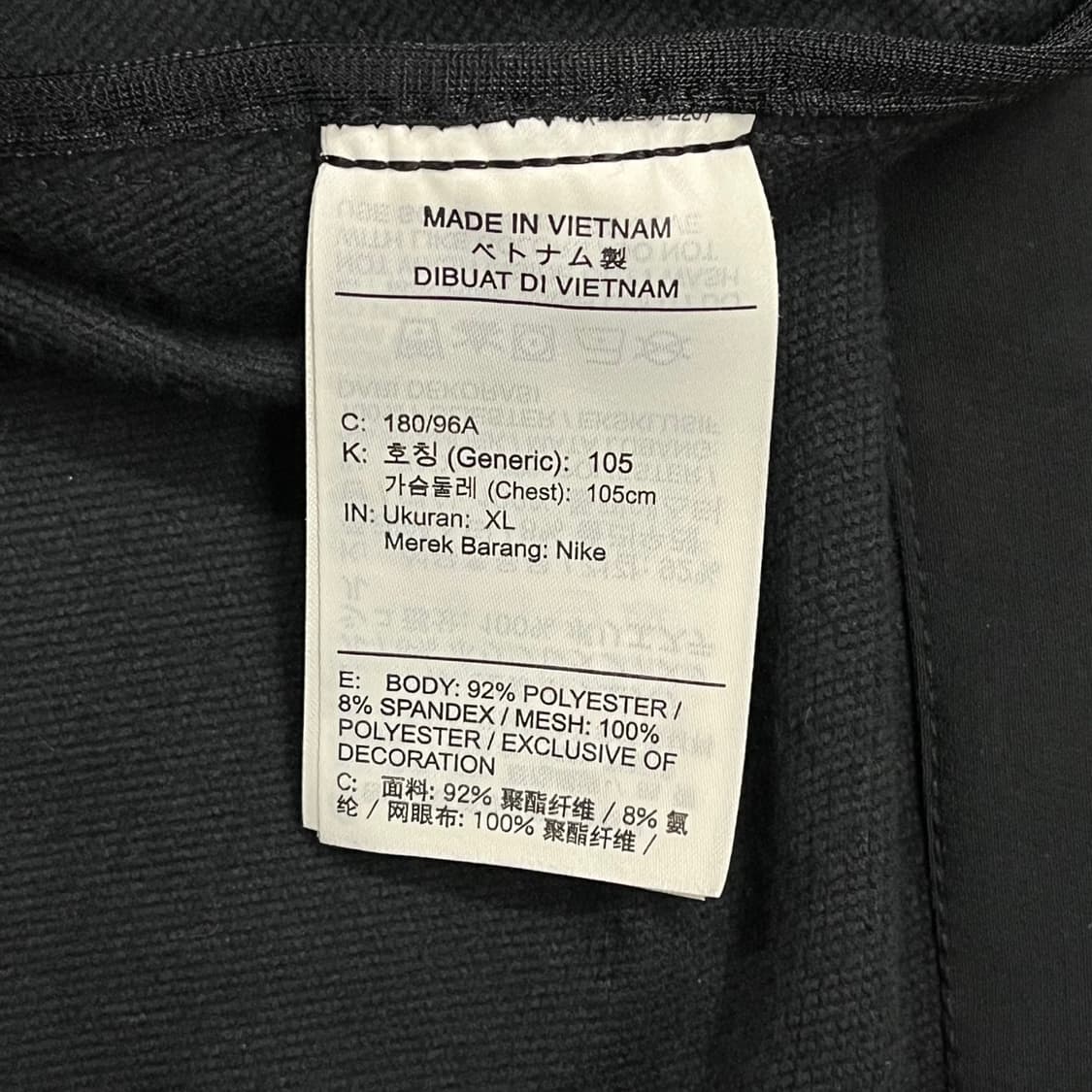 [정품/XL] 나이키 블랙 후드 바람막이 자켓 b10 상품이미지6