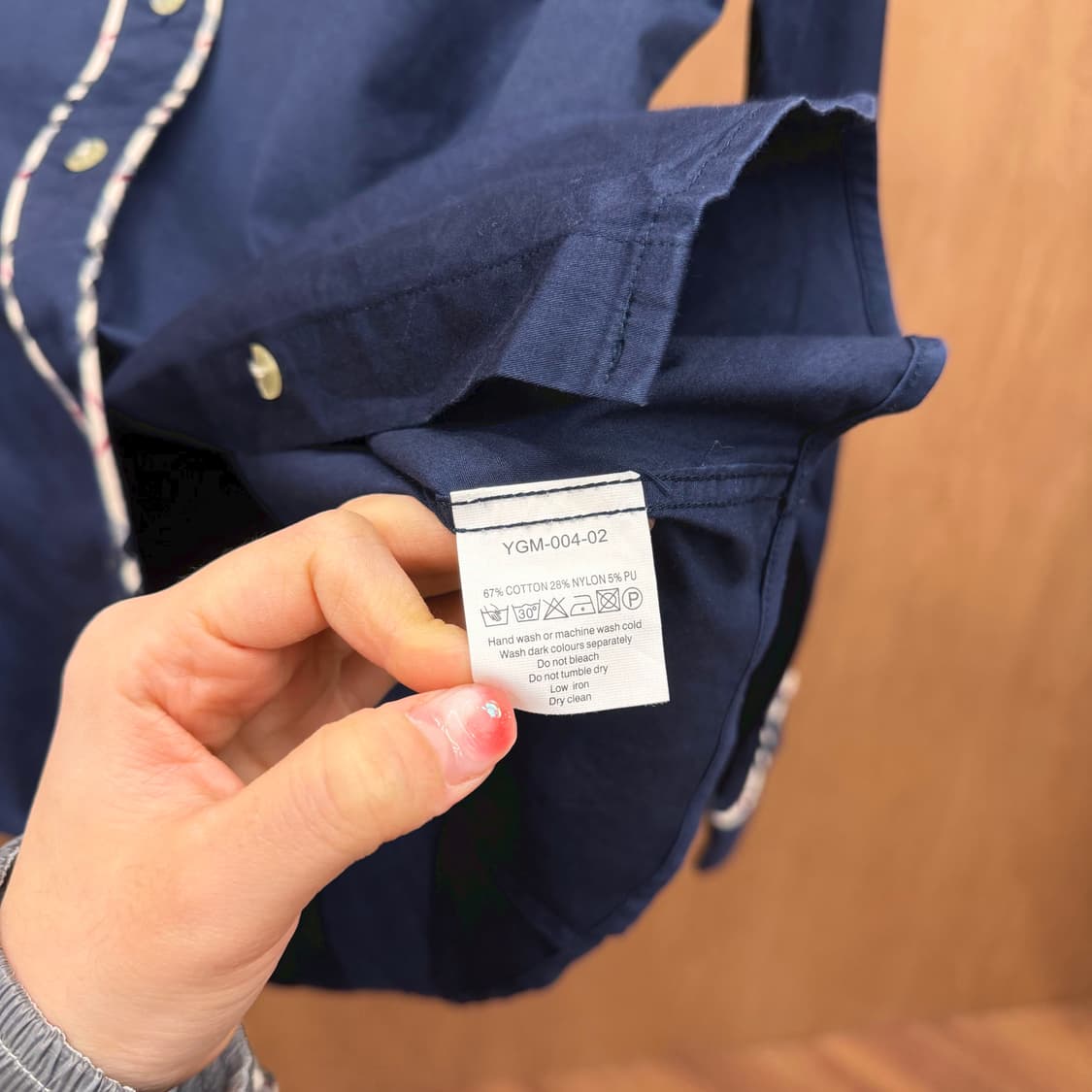 버버리 런던 코튼 셔츠 긴팔 무지 배색 라인 디테일 슬림핏 네이비 상품이미지7