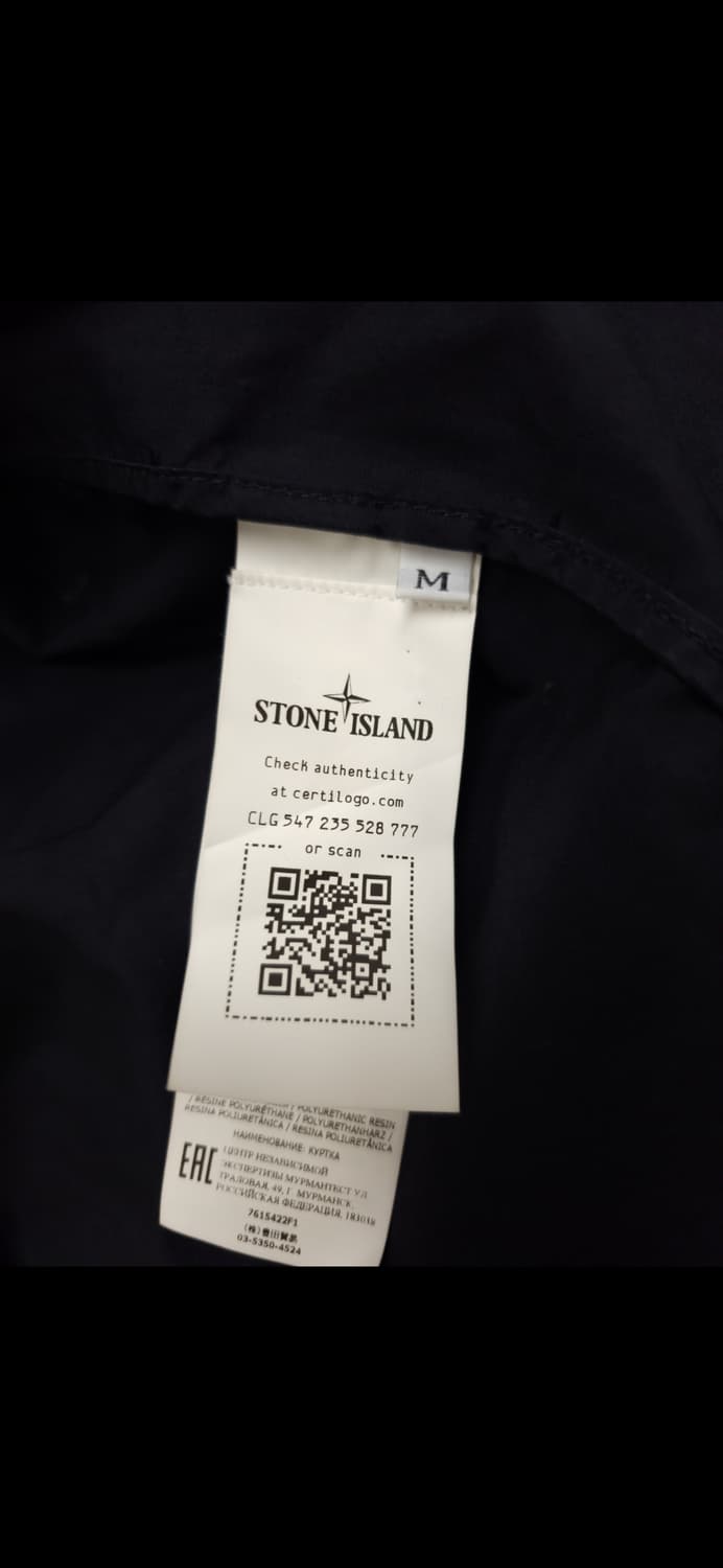 24ss 스톤아일랜드 고스트피스 맥 수피마 자켓 상품이미지4