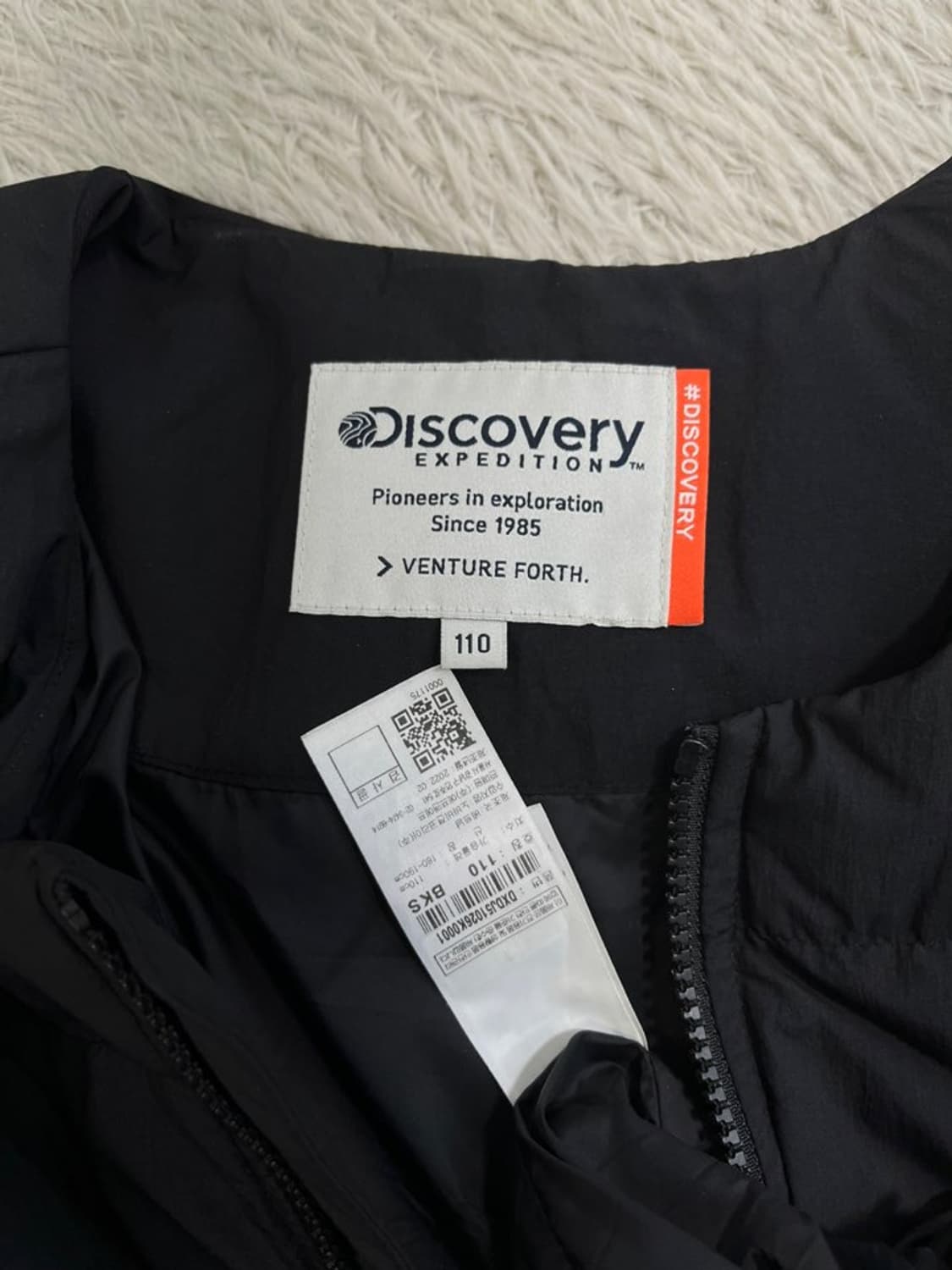 디스커버리 구스다운 경량 패딩/#256 상품이미지5