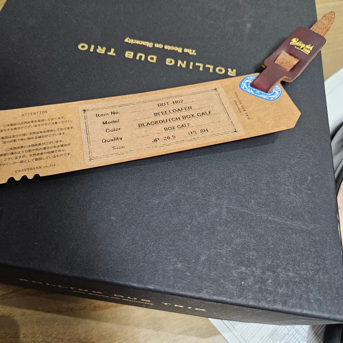 [8.5] 롤링덥트리오 로퍼 inei 265 상품이미지6