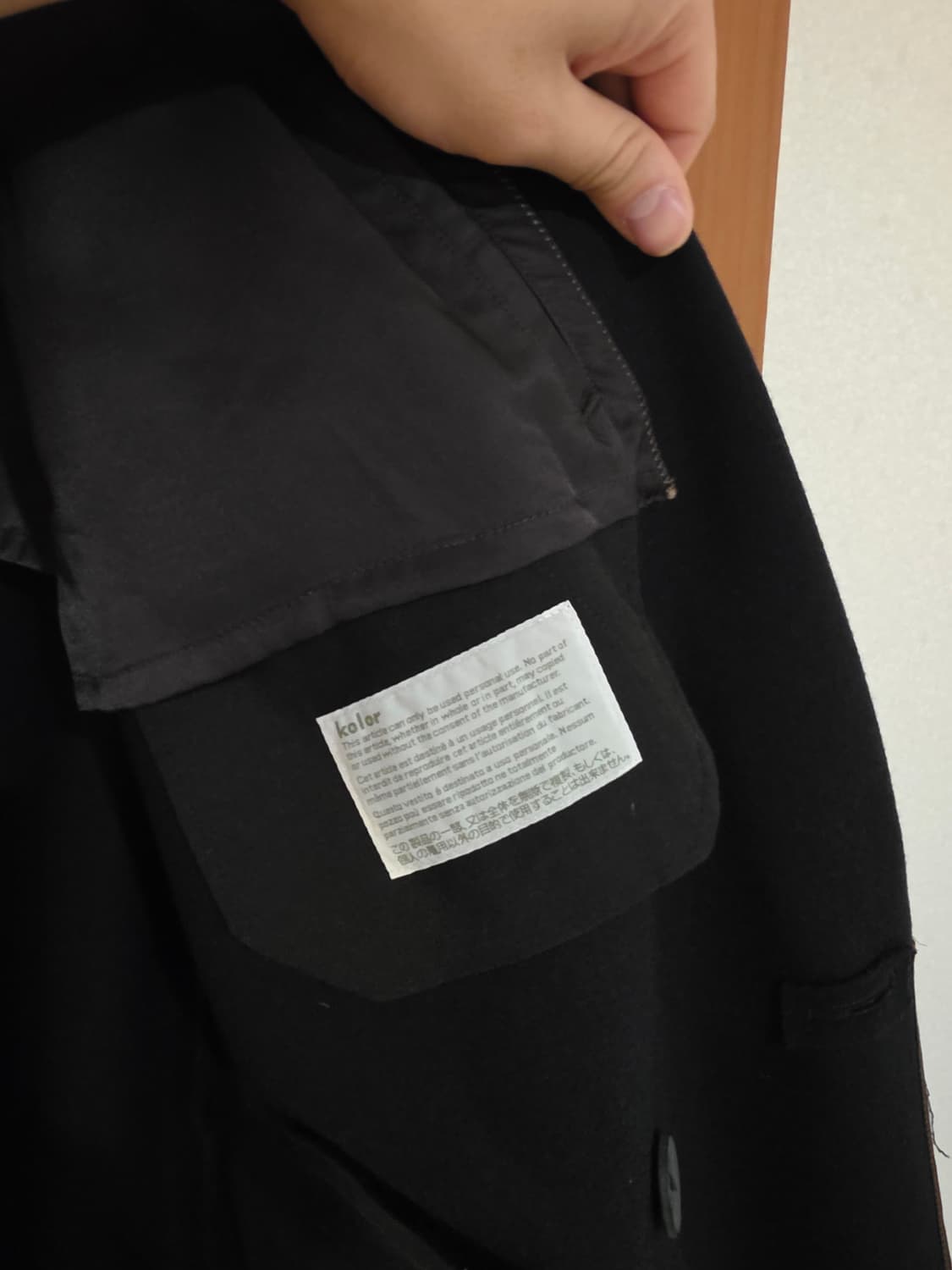 Kolor 컬러 더블 코트 자켓 캐시미어 3사이즈 상품이미지3