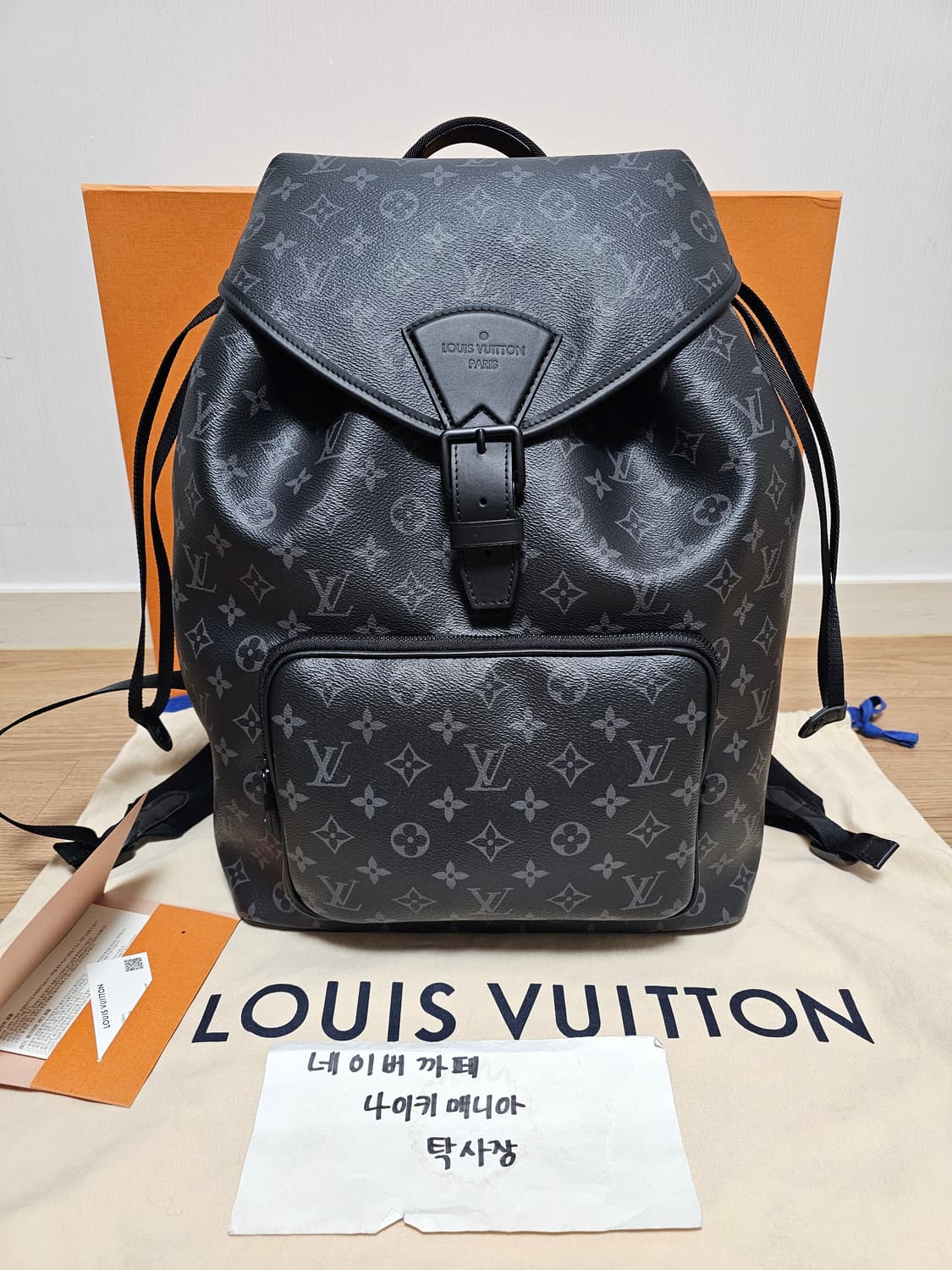루이비통 퍼렐 이클립스 몽수리 백팩 신형 25년1월 상품이미지4