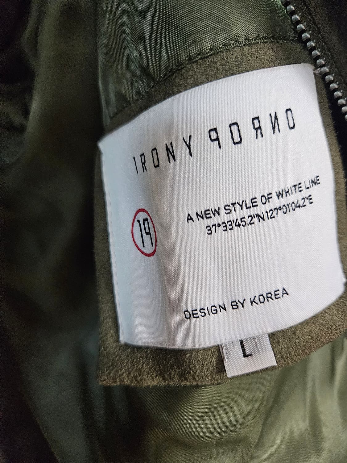 ieony porn 후드자켓 상품이미지3