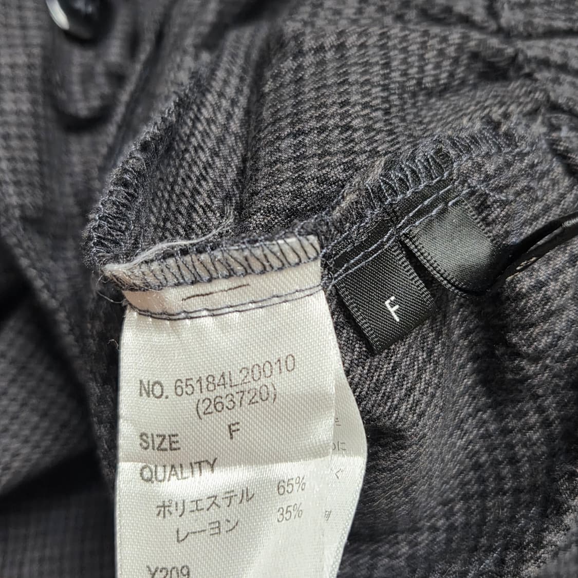 Sugar spoon 하운드투스 체크 플레어 롱 스커트 상품이미지3