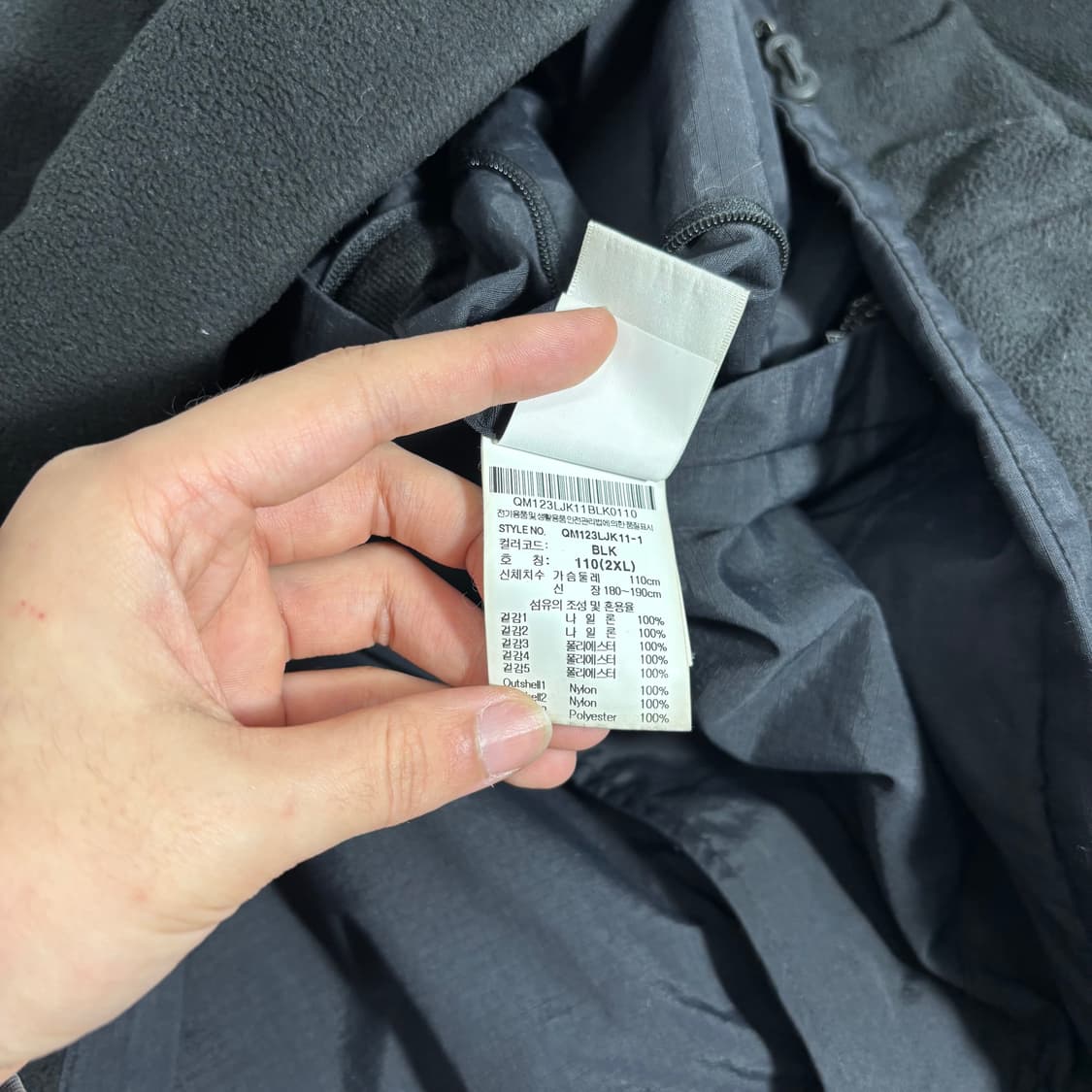 2XL 르꼬끄 스포르티프 블랙 리버시블 바막자켓 상품이미지7