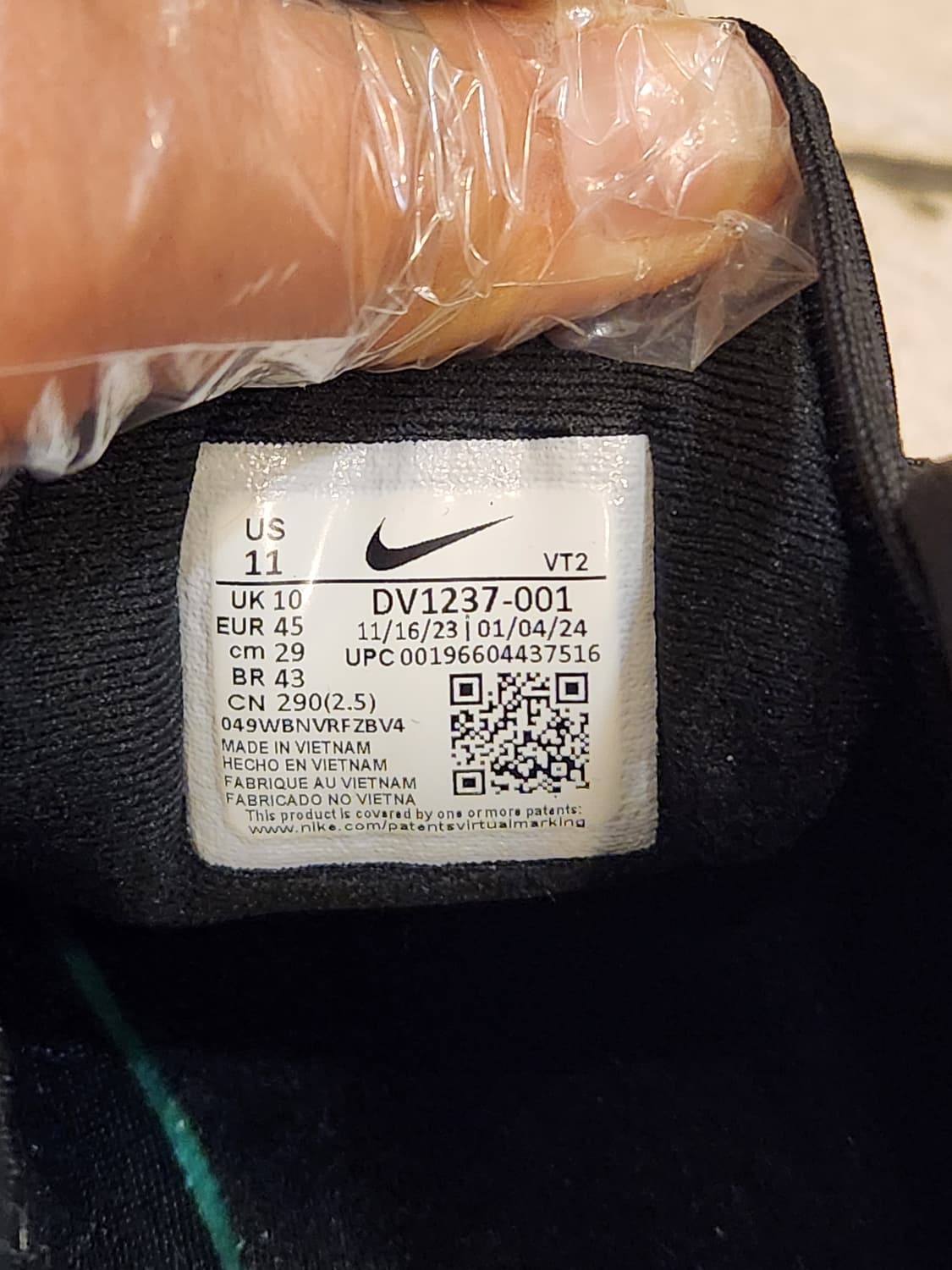 나이키 모티바 블랙 290 상품이미지10