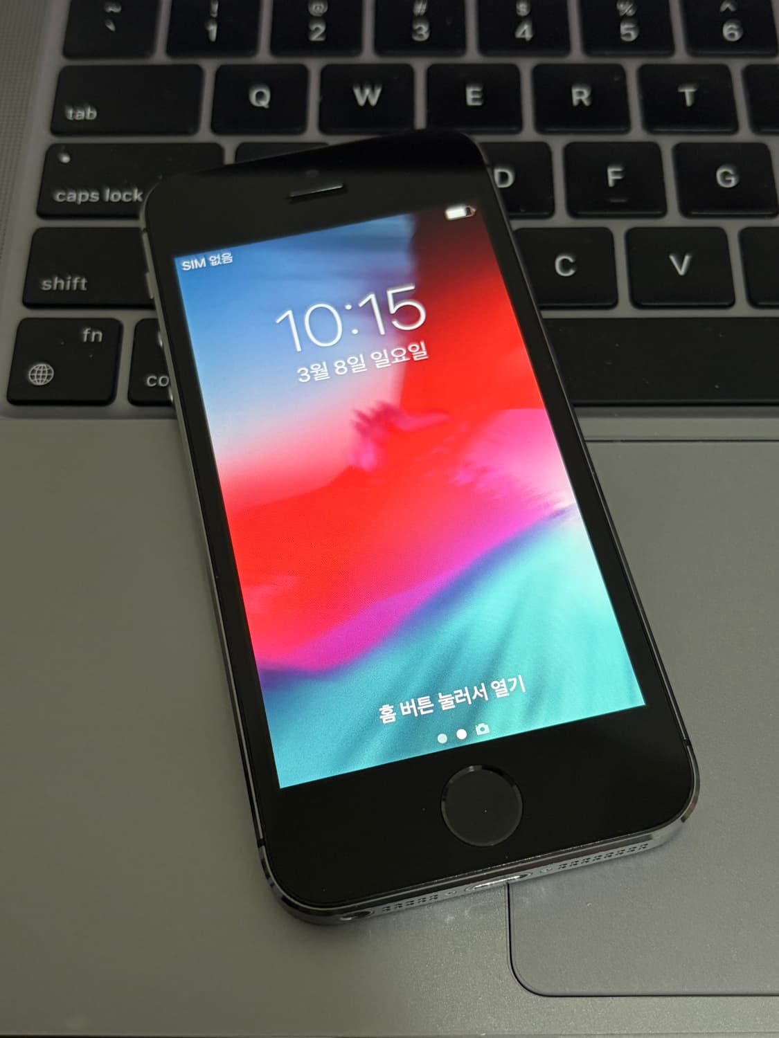 아이폰 5s 스페이스 그레이 32기가 #4104 상품이미지1