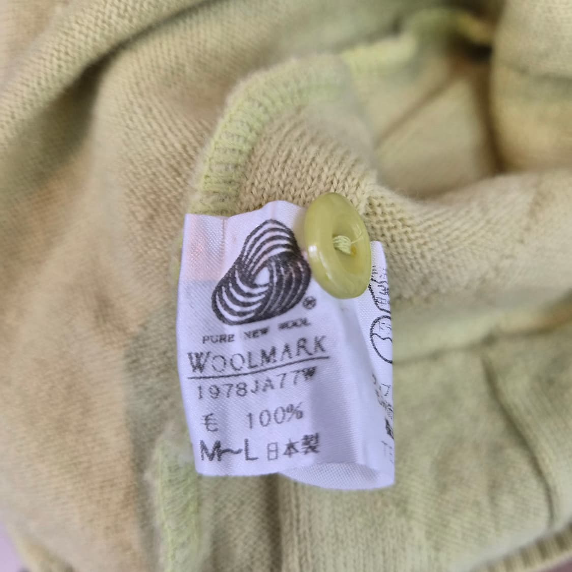 울100% 입체패턴 라임 니트 가디건 상품이미지9