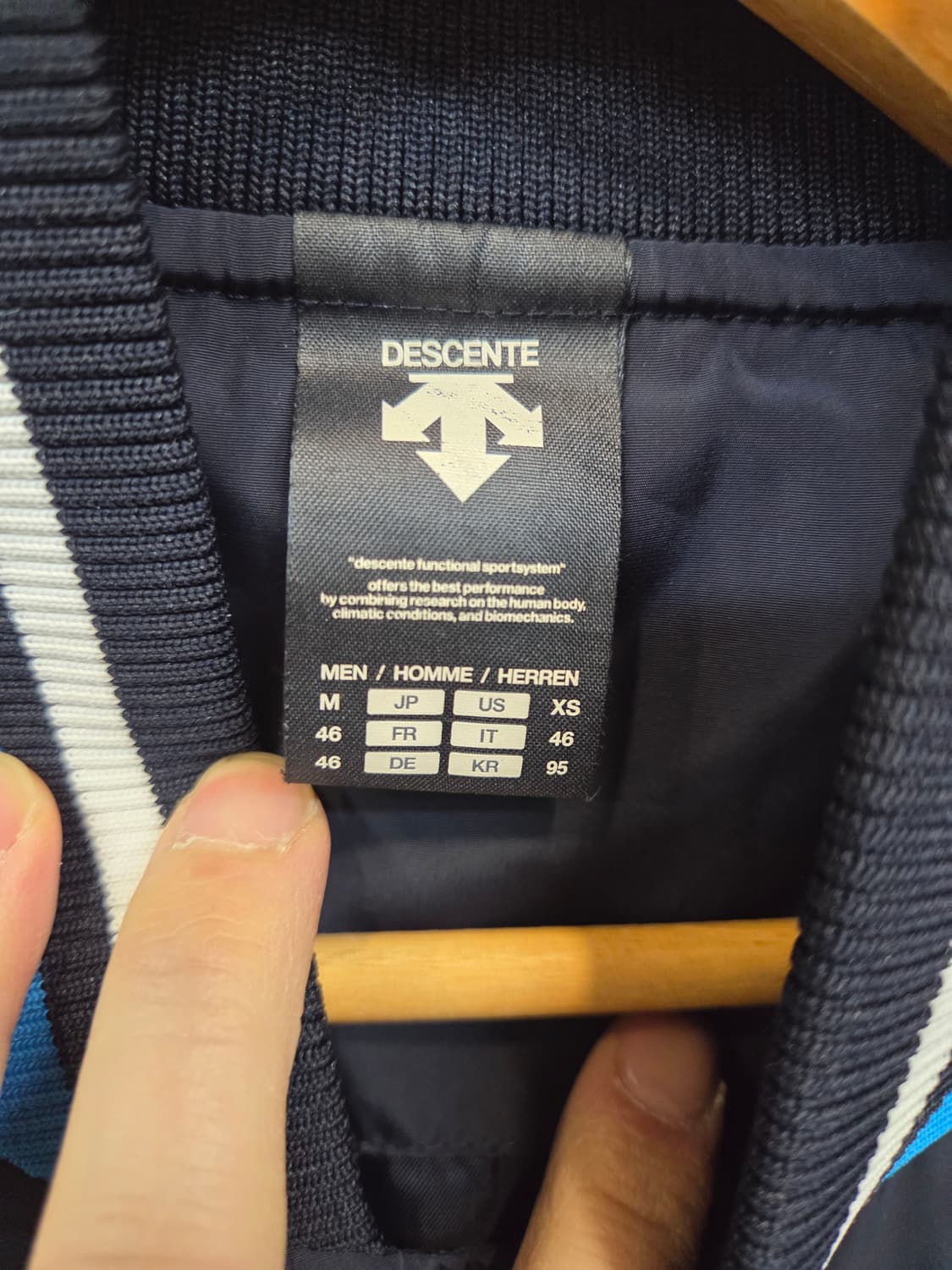 데상트 추신수 사인자수 로고 스타디움 바시티 방풍 자켓 m 상품이미지3