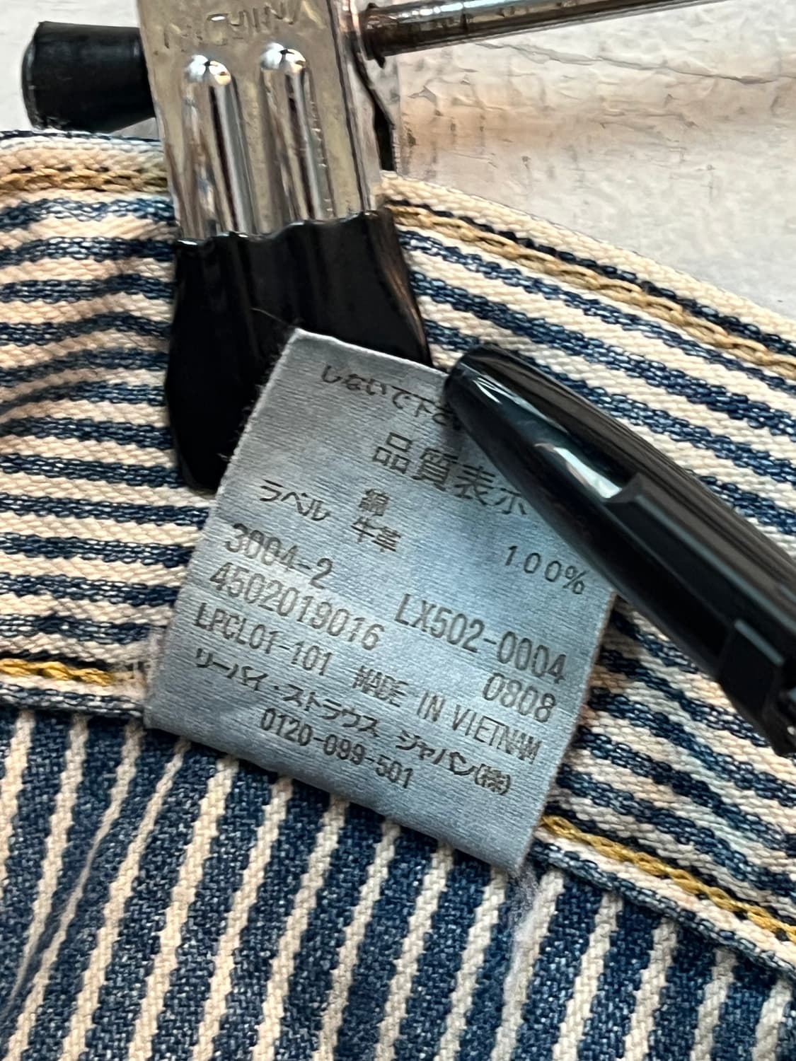 Levis lx502 럭셔리 클래식 워싱 데님 진 32x33 상품이미지8