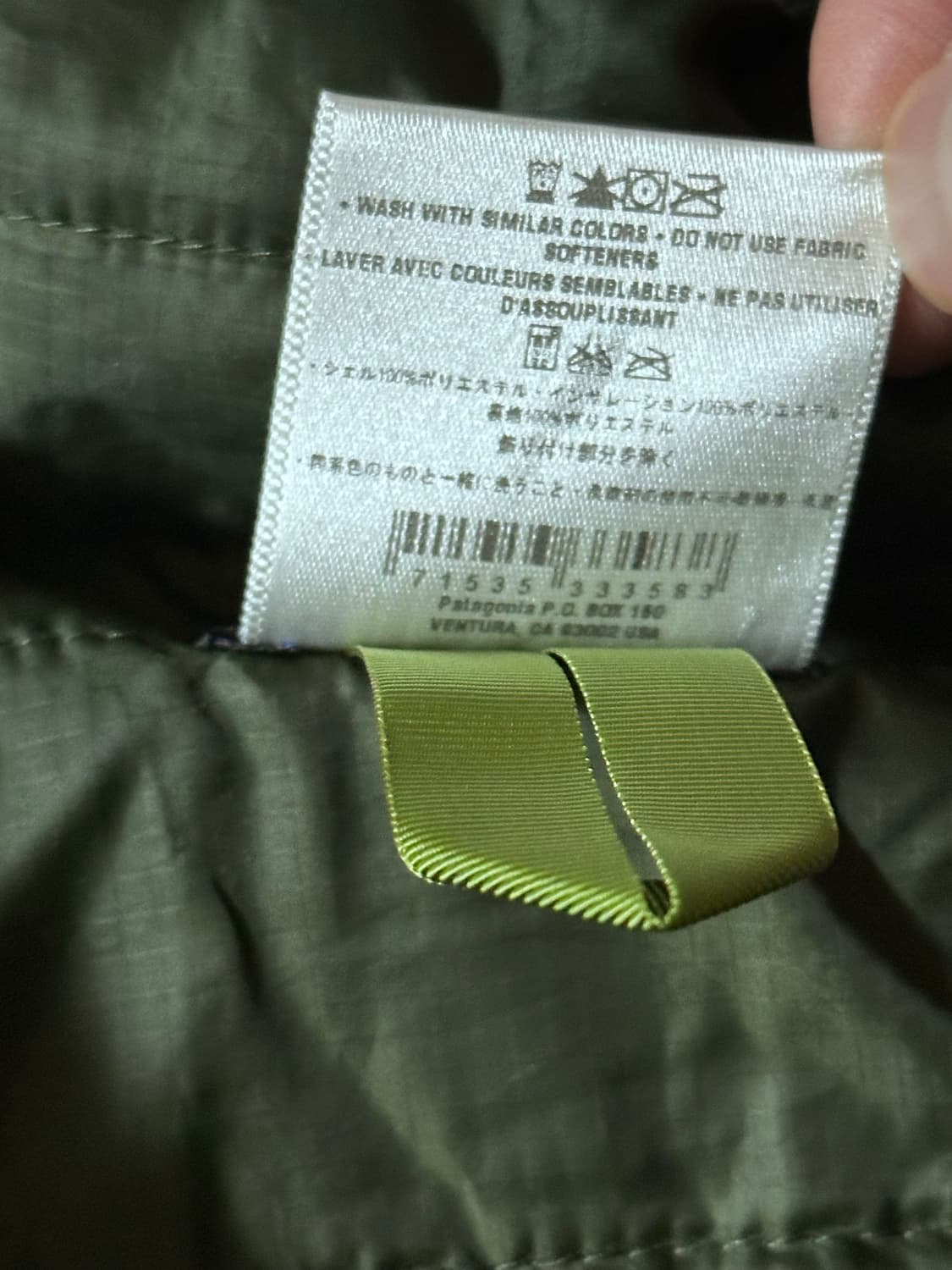 파타고니아 Retro Down 3/4 zip 글리세이드 라임/올리브 상품이미지5