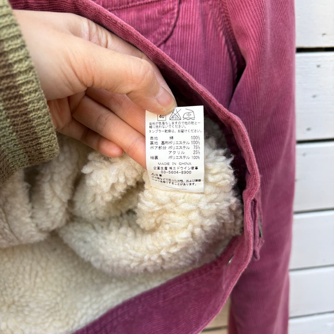 Lee 리 스톰라이더 코듀로이 자켓 상품이미지9