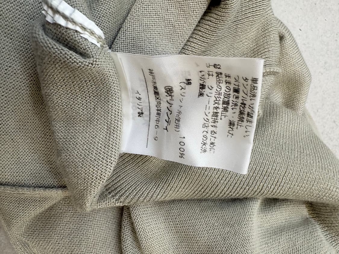 비비안웨스트우드 레드라벨 가디건 상품이미지9