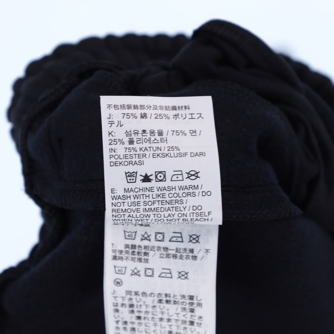 2XL 나이키 원터라이즈드 조거 팬츠 N7216 상품이미지8