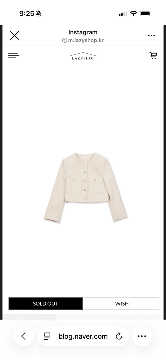 레이지샵 르망 트위드 자켓 아이보리 상품이미지7