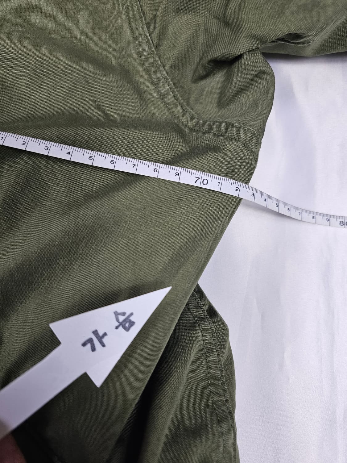 개파카 상품이미지6