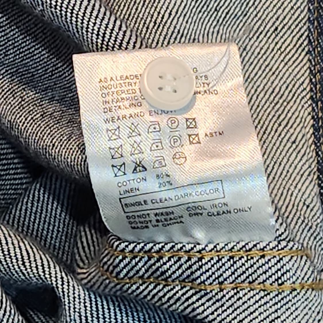 굿라이프웍스 오버사이즈 워시드 데님셔츠 (S) 상품이미지3