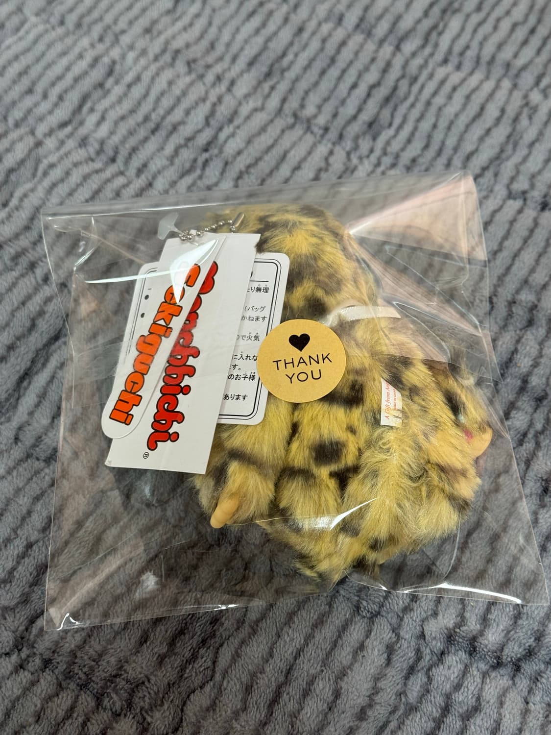 (정품/새상품/꼼꼼포장) 레오파드 호피 몬치치 인형 키링 상품이미지2