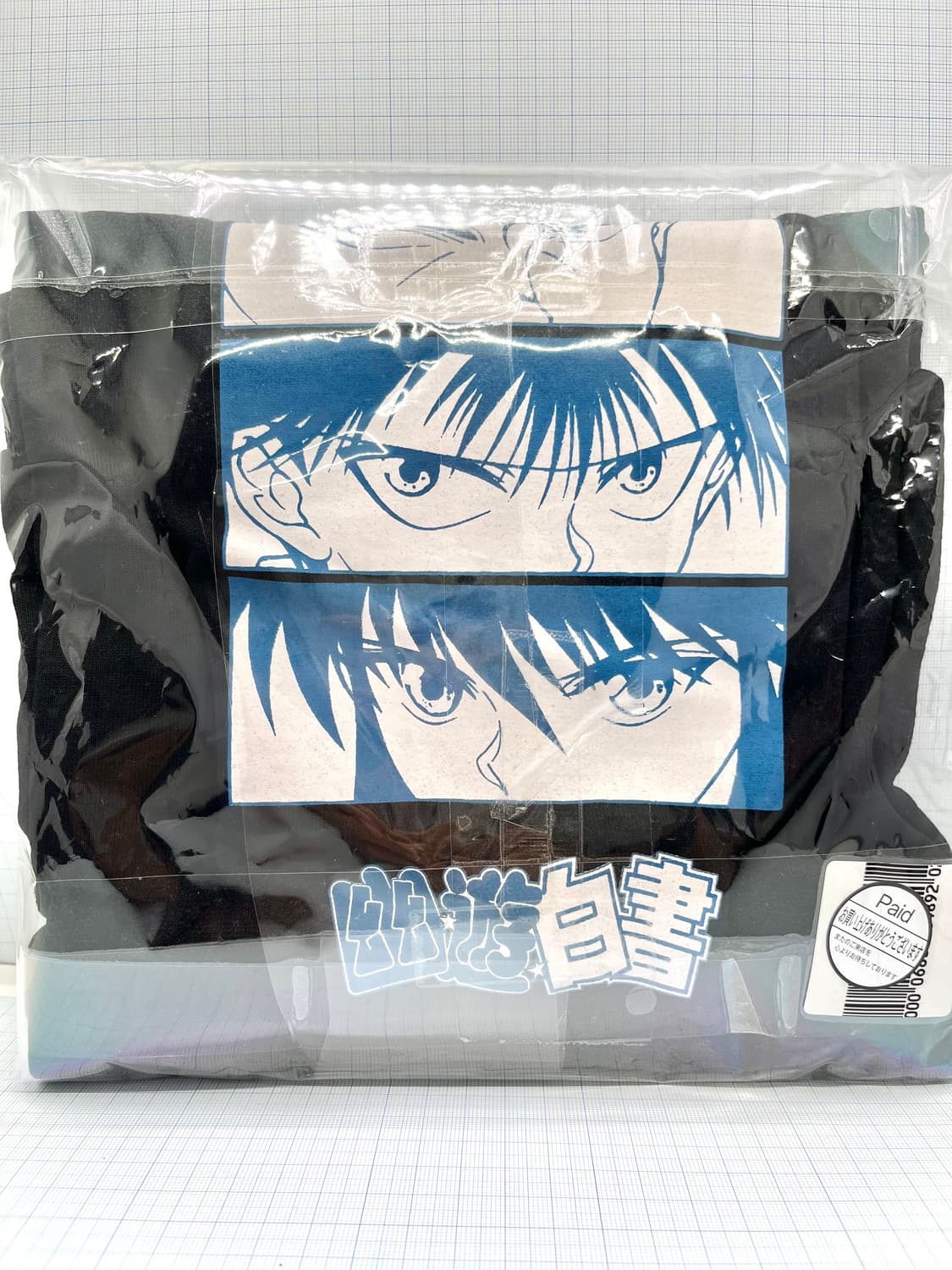 유유백서 티셔츠 OS 상품이미지1